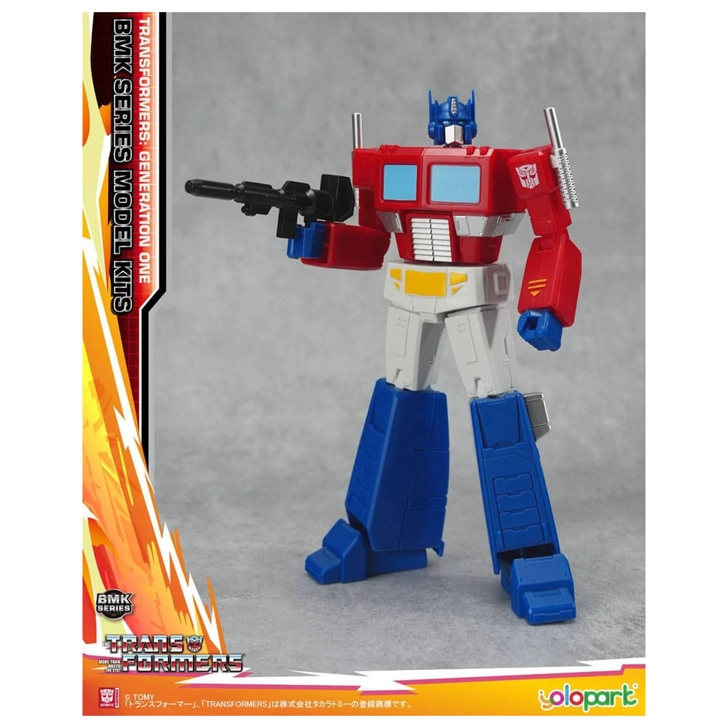 Transformers Generation One BMK Serie Modellbausatz Optimus Prime 16 cm Produktfoto