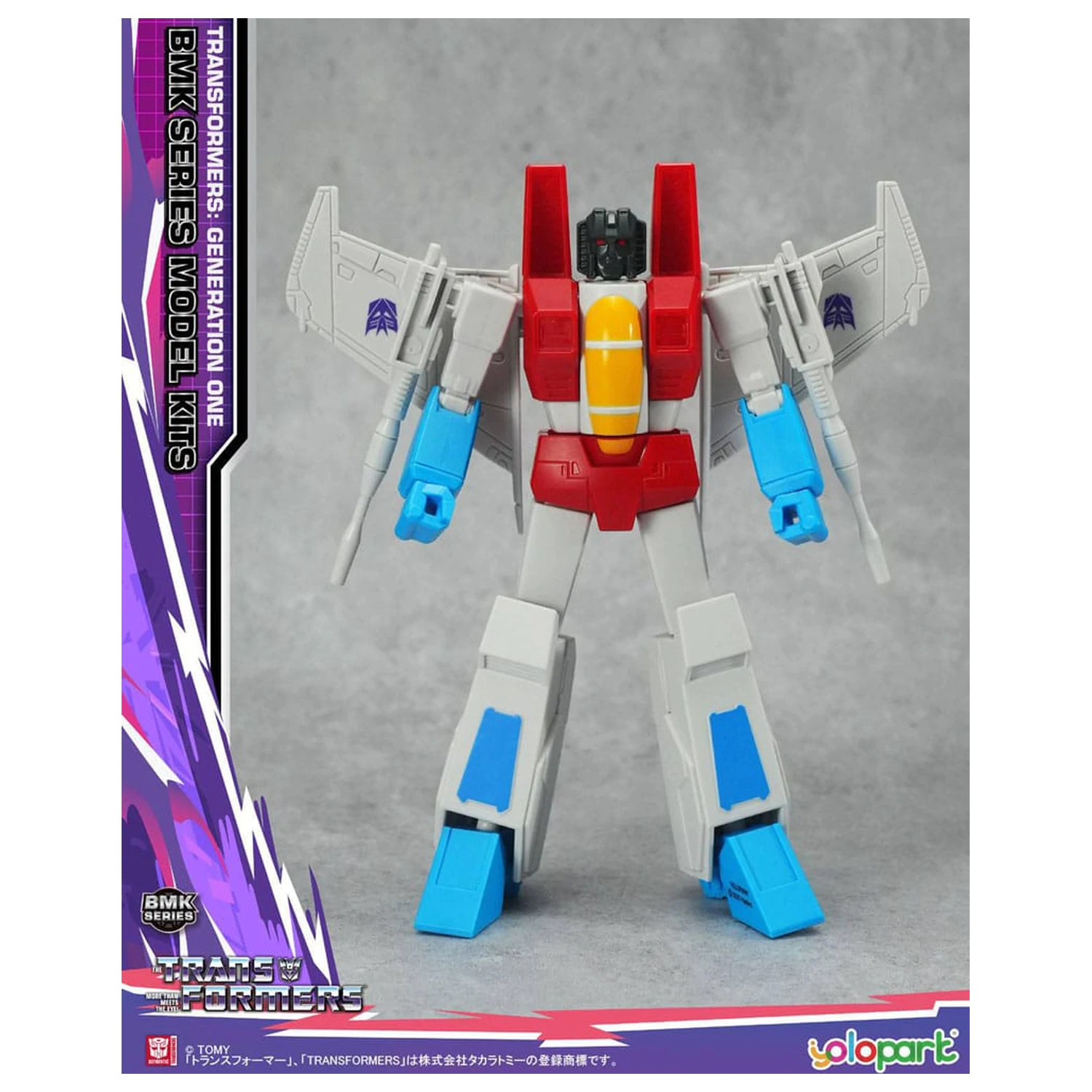 Transformers Generation One BMK Series Modellbausatz Starscream 16 cm Produktfoto