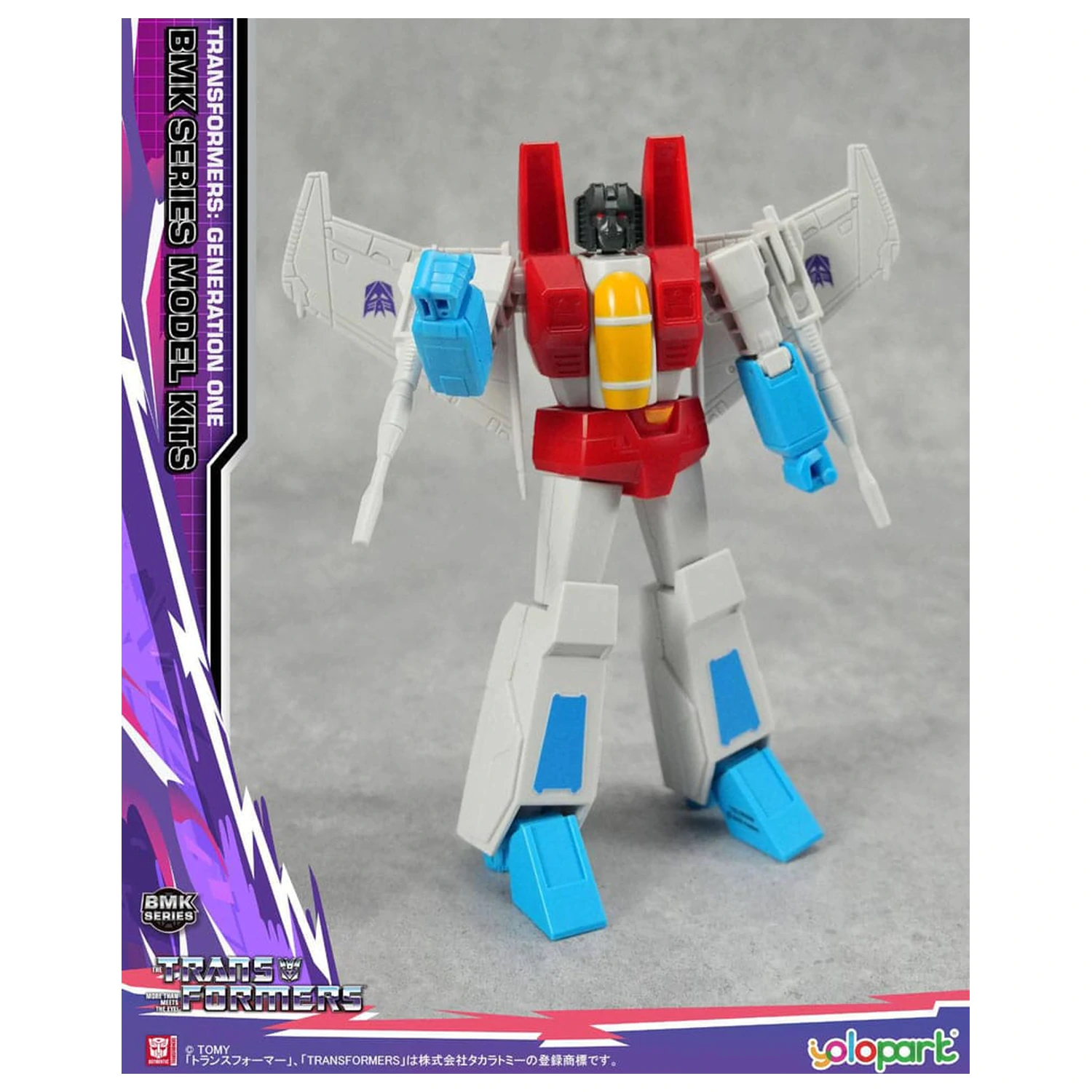 Transformers Generation One BMK Series Modellbausatz Starscream 16 cm Produktfoto