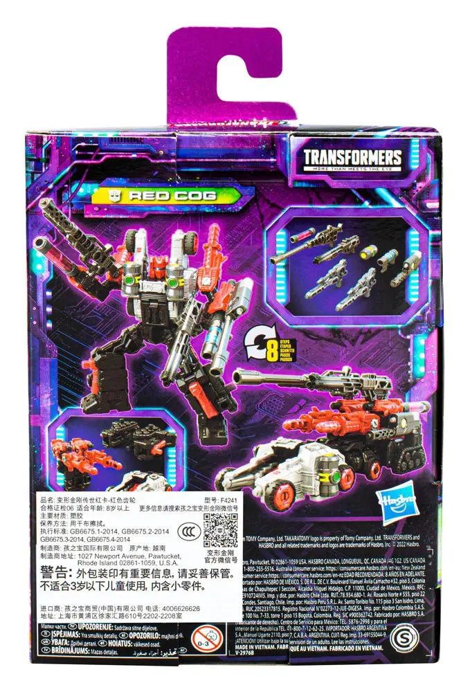 Transformers Generations Legacy Deluxe Class Actionfigur Red Cog 14 cm Produktfoto