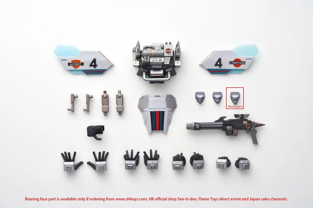 Transformers Actionfigur Jazz 20 cm Produktfoto