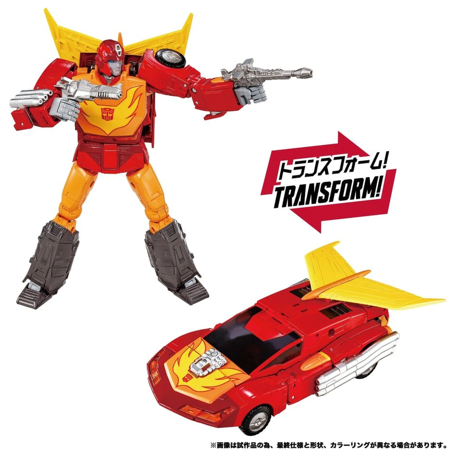 Transformers Masterpiece MPG-20 Action-Figur Hot Rod (Style Generation) 18 cm Produktfoto