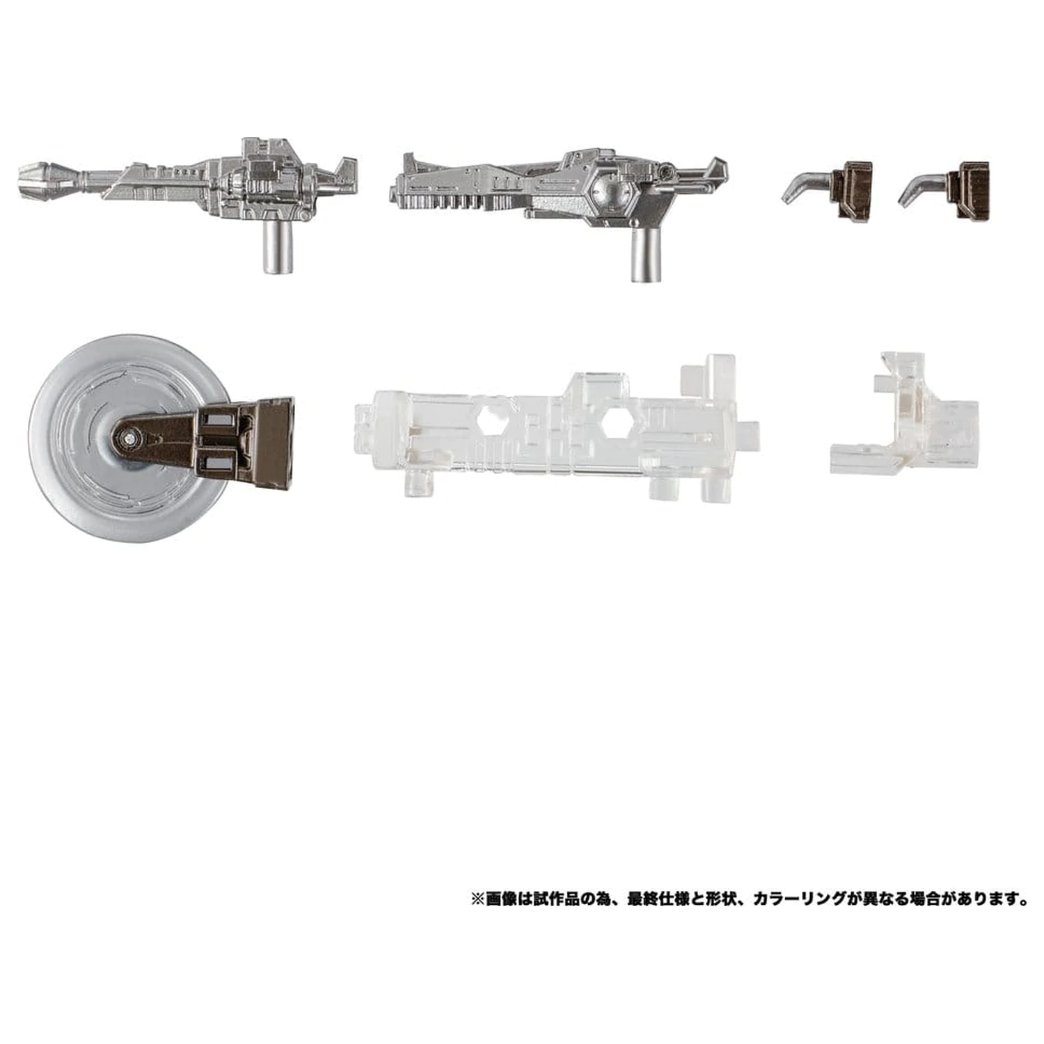 Transformers Masterpiece MPG-20 Action-Figur Hot Rod (Style Generation) 18 cm Produktfoto