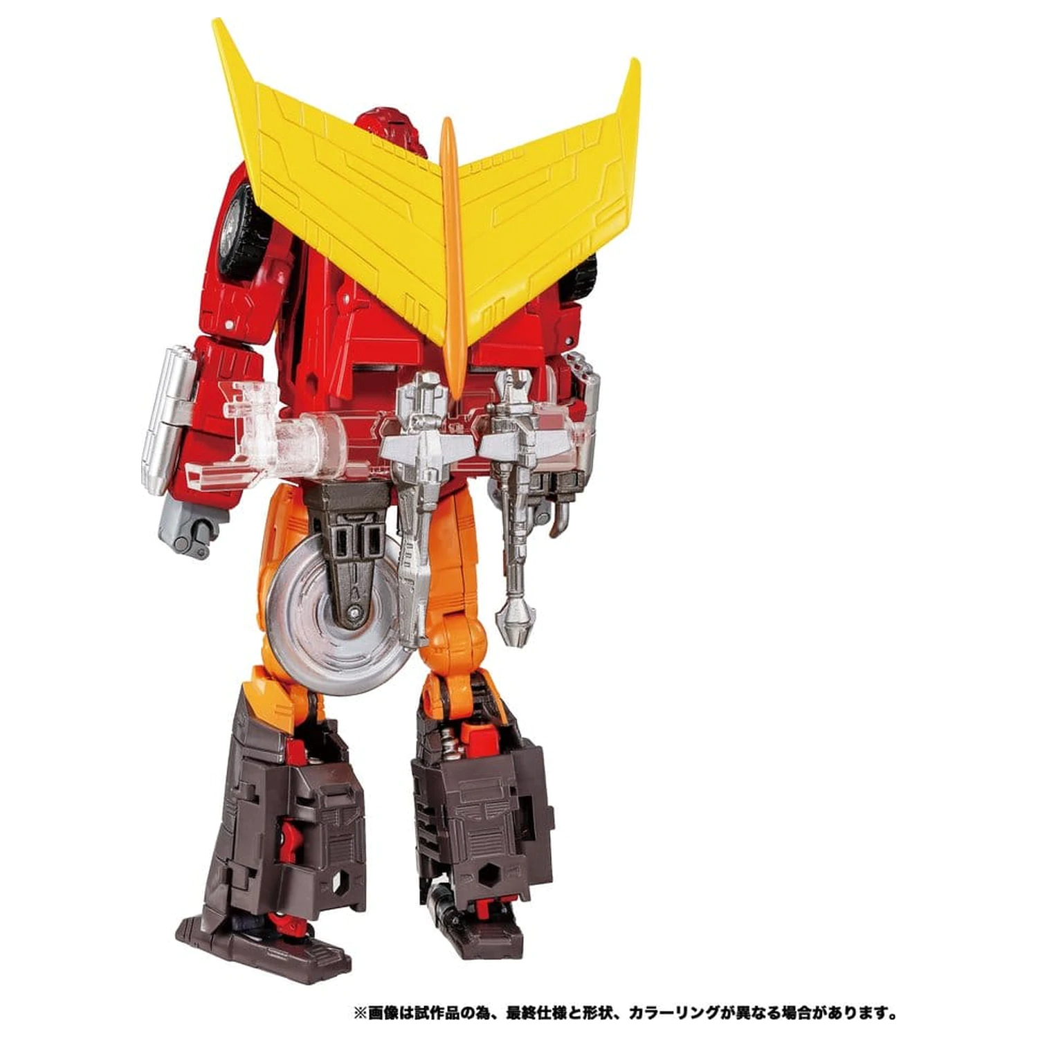 Transformers Masterpiece MPG-20 Action-Figur Hot Rod (Style Generation) 18 cm Produktfoto