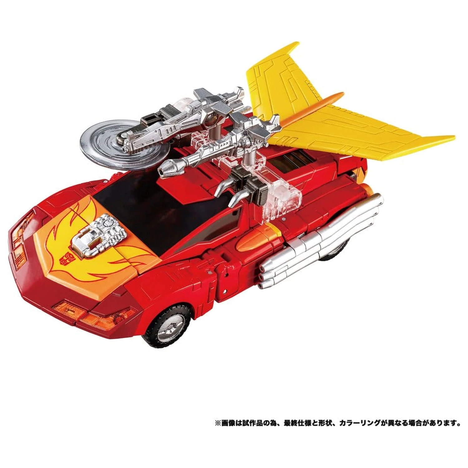 Transformers Masterpiece MPG-20 Action-Figur Hot Rod (Style Generation) 18 cm Produktfoto
