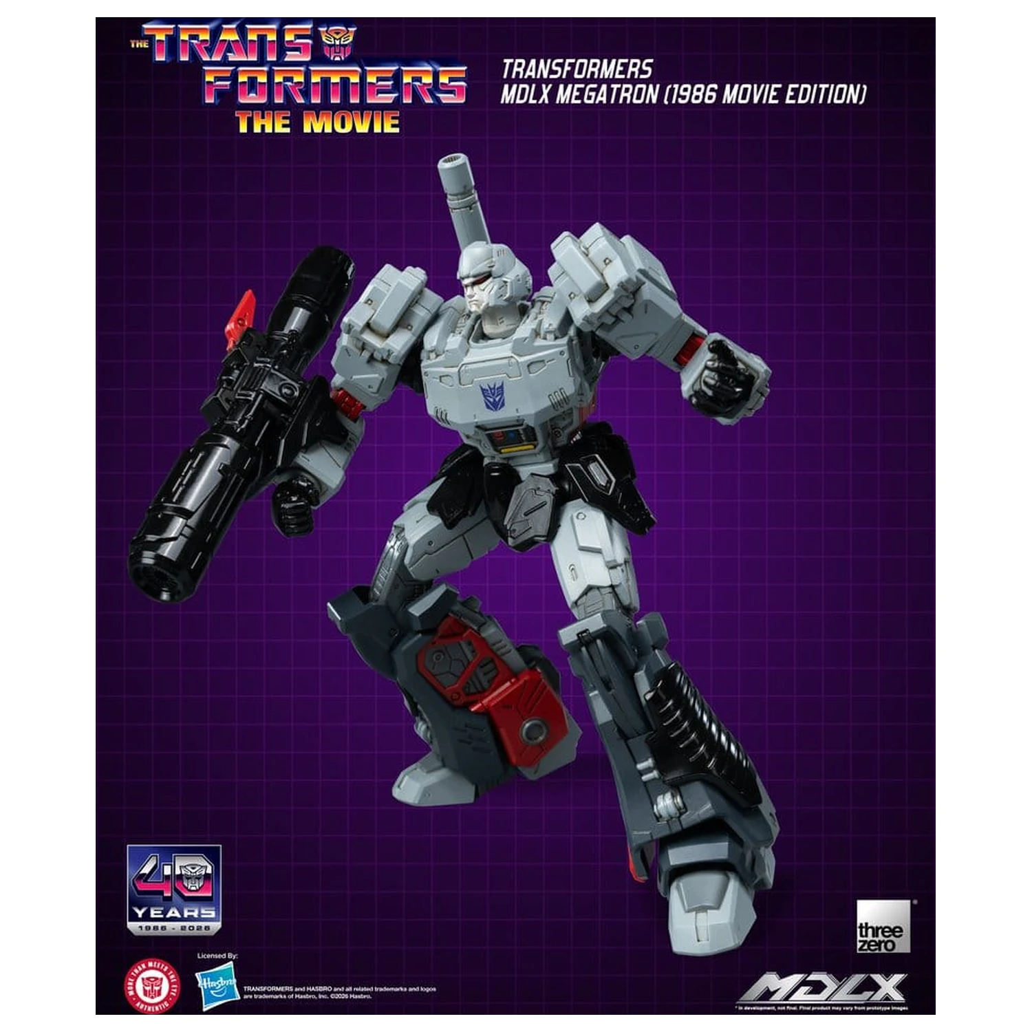 Transformers MDLX Actionfigur Megatron (1986 Movie Edition) 18 cm Produktfoto