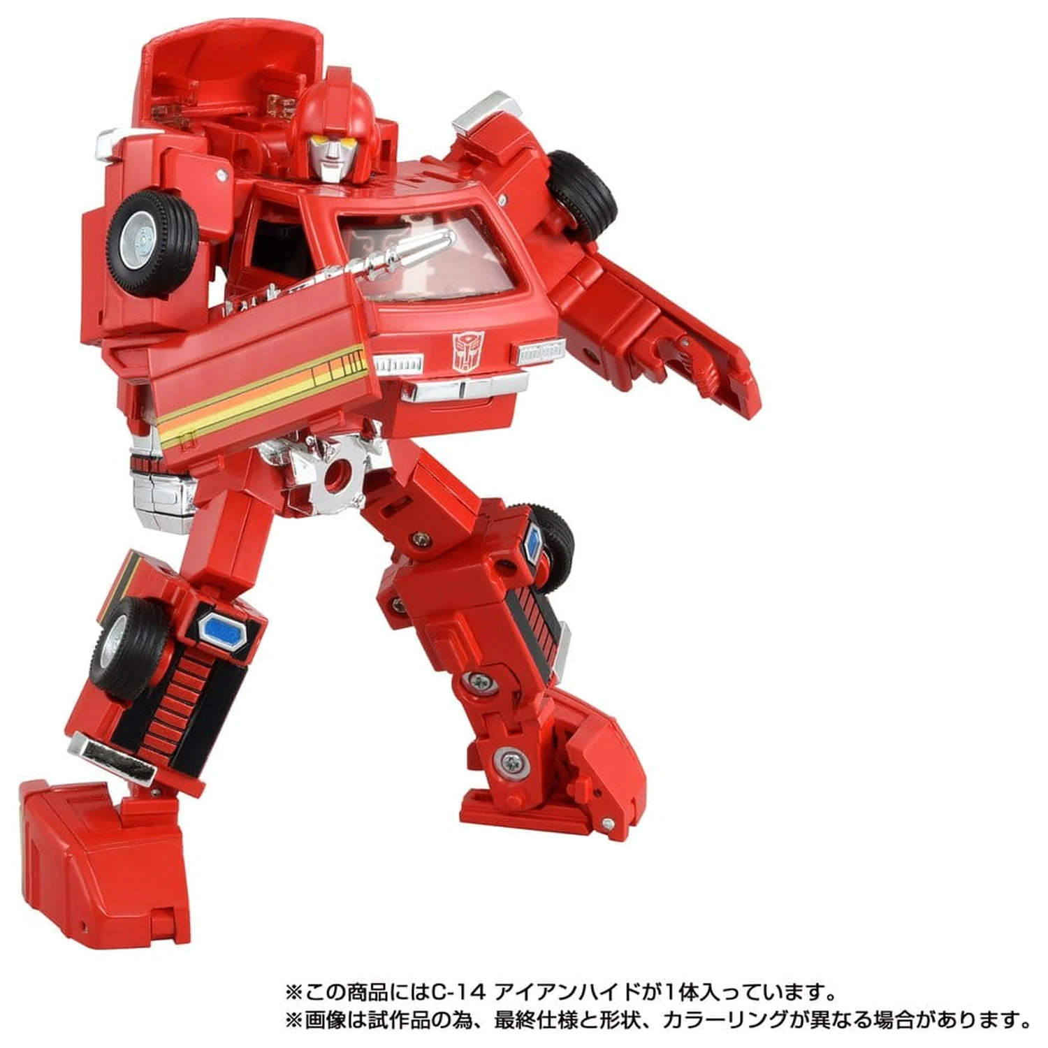 Transformers Missing Link Actionfigur C-14 Ironhide 14 cm Produktfoto