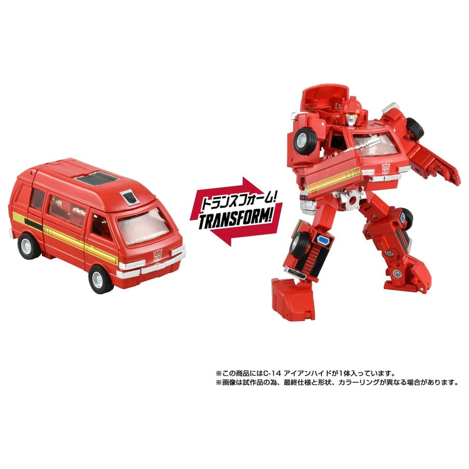 Transformers Missing Link Actionfigur C-14 Ironhide 14 cm Produktfoto