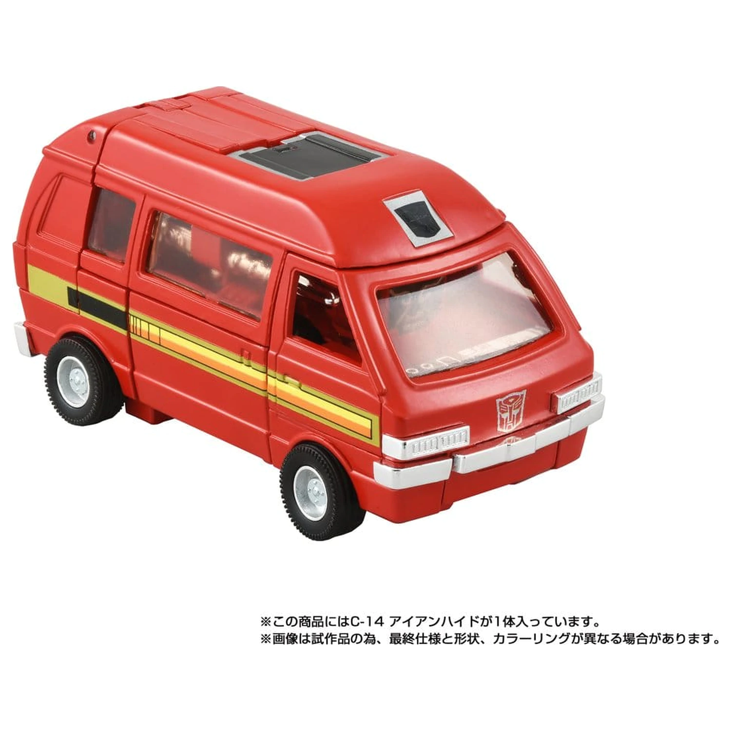 Transformers Missing Link Actionfigur C-14 Ironhide 14 cm Produktfoto