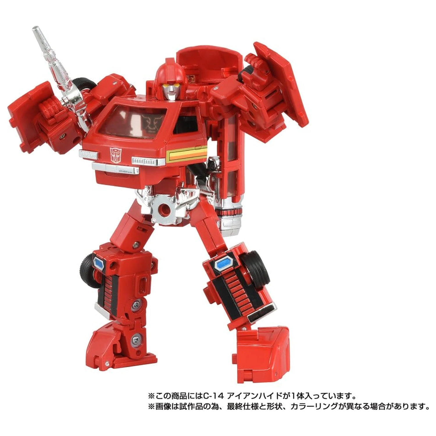 Transformers Missing Link Actionfigur C-14 Ironhide 14 cm Produktfoto