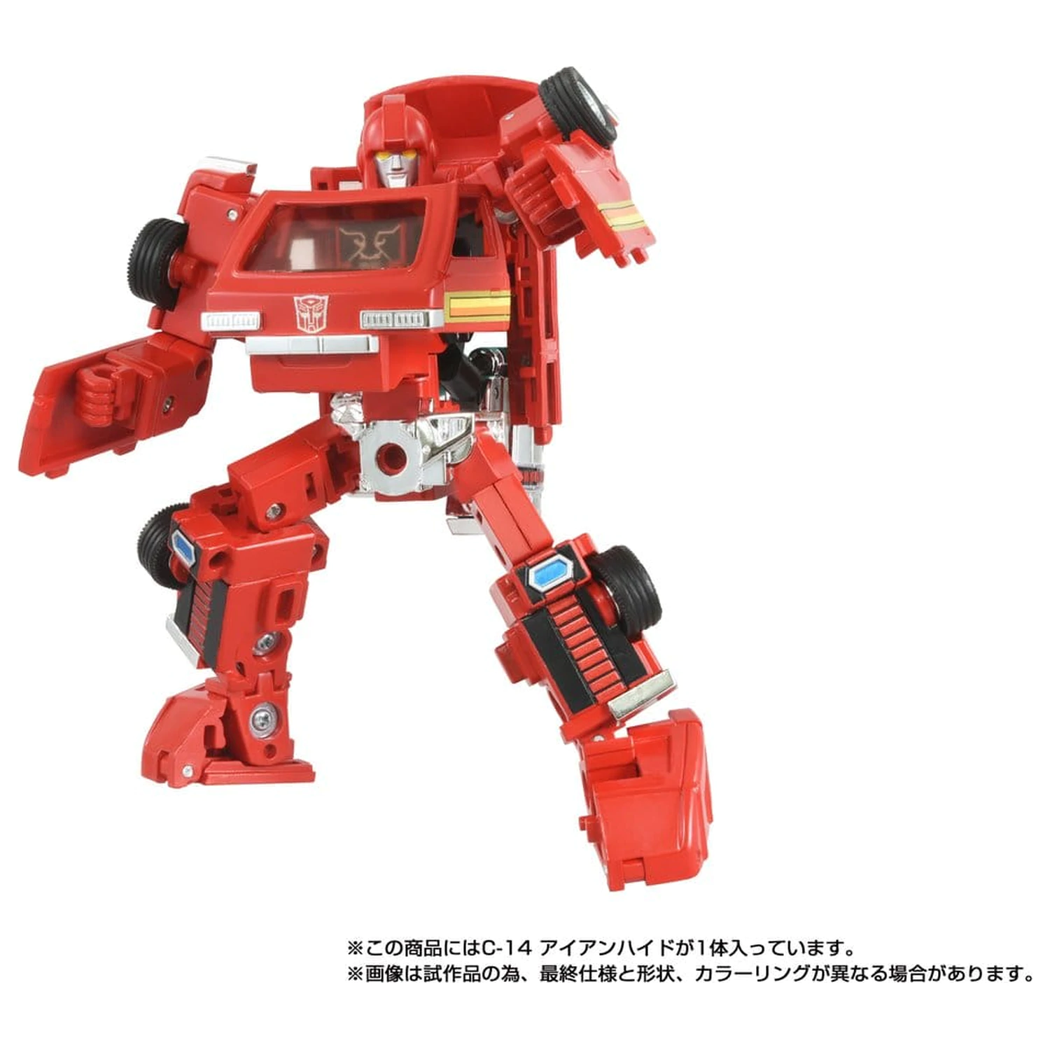 Transformers Missing Link Actionfigur C-14 Ironhide 14 cm Produktfoto