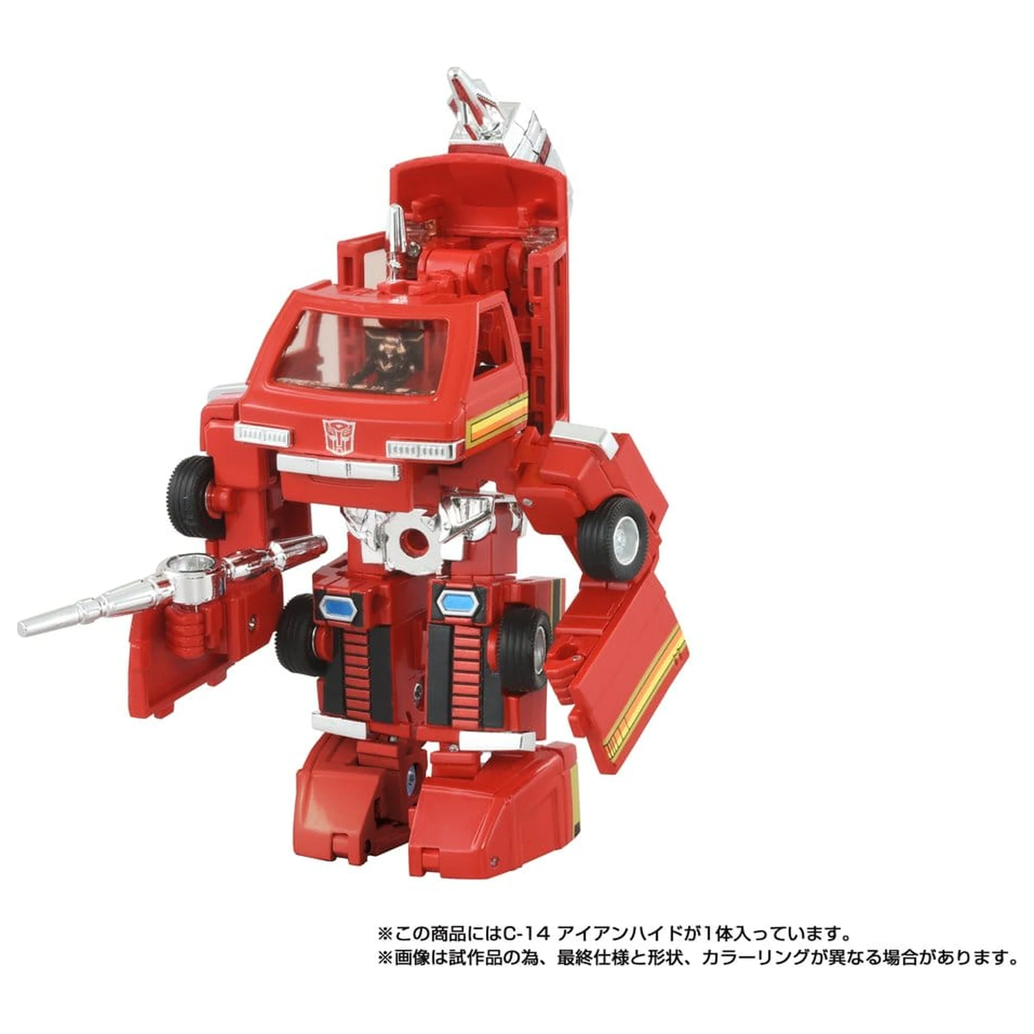 Transformers Missing Link Actionfigur C-14 Ironhide 14 cm Produktfoto