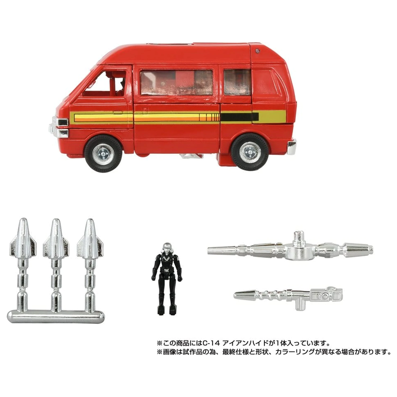 Transformers Missing Link Actionfigur C-14 Ironhide 14 cm Produktfoto
