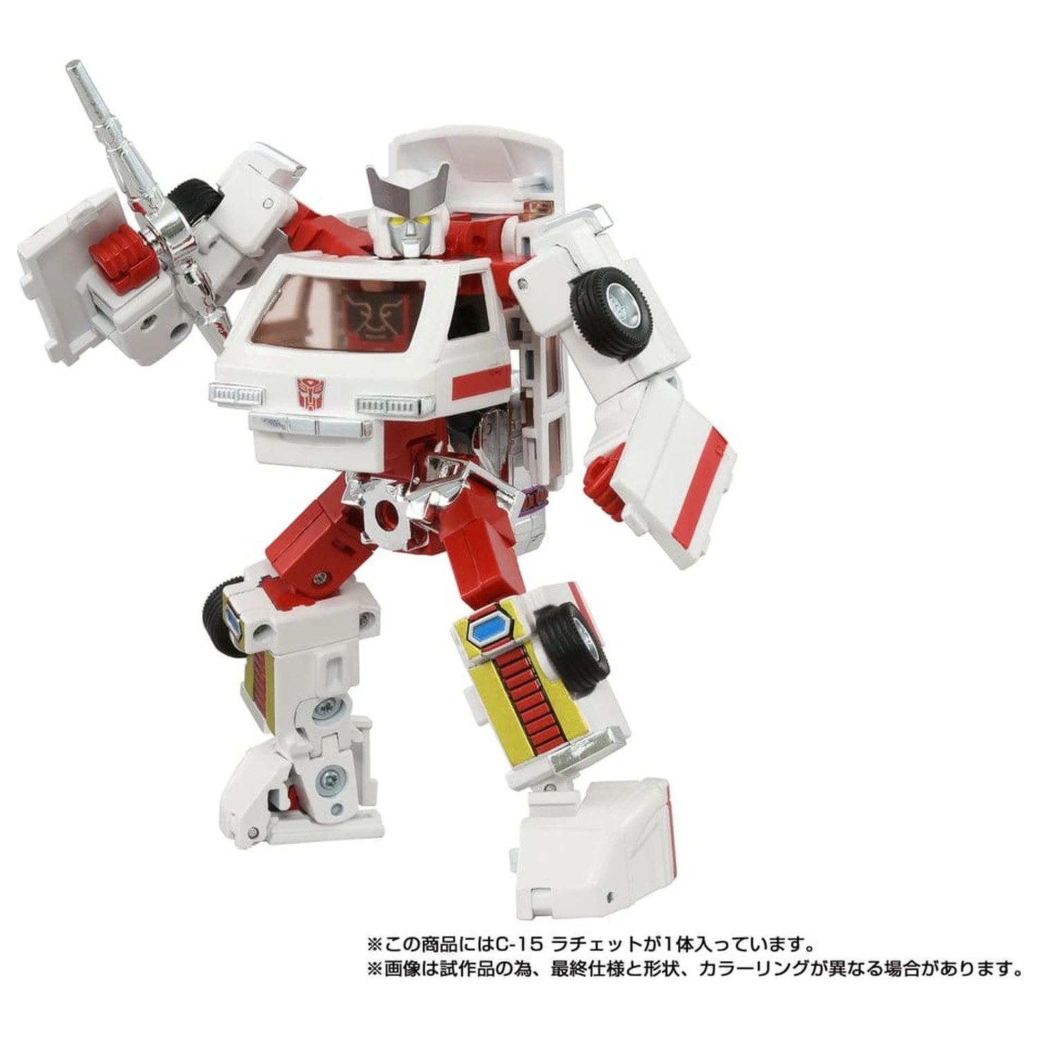 Transformers Missing Link Action Figur C-15 Ratchet 14 cm Produktfoto