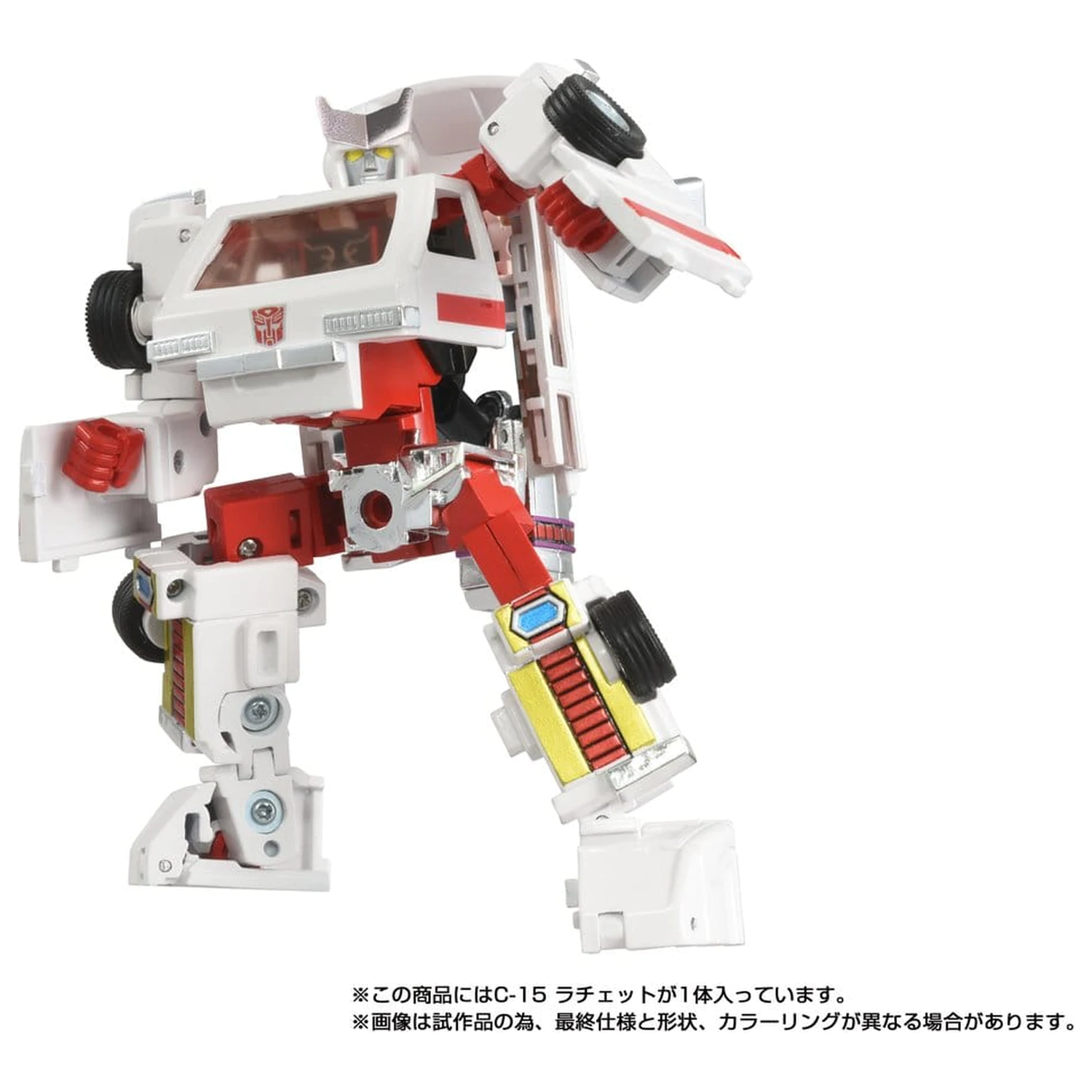Transformers Missing Link Action Figur C-15 Ratchet 14 cm Produktfoto