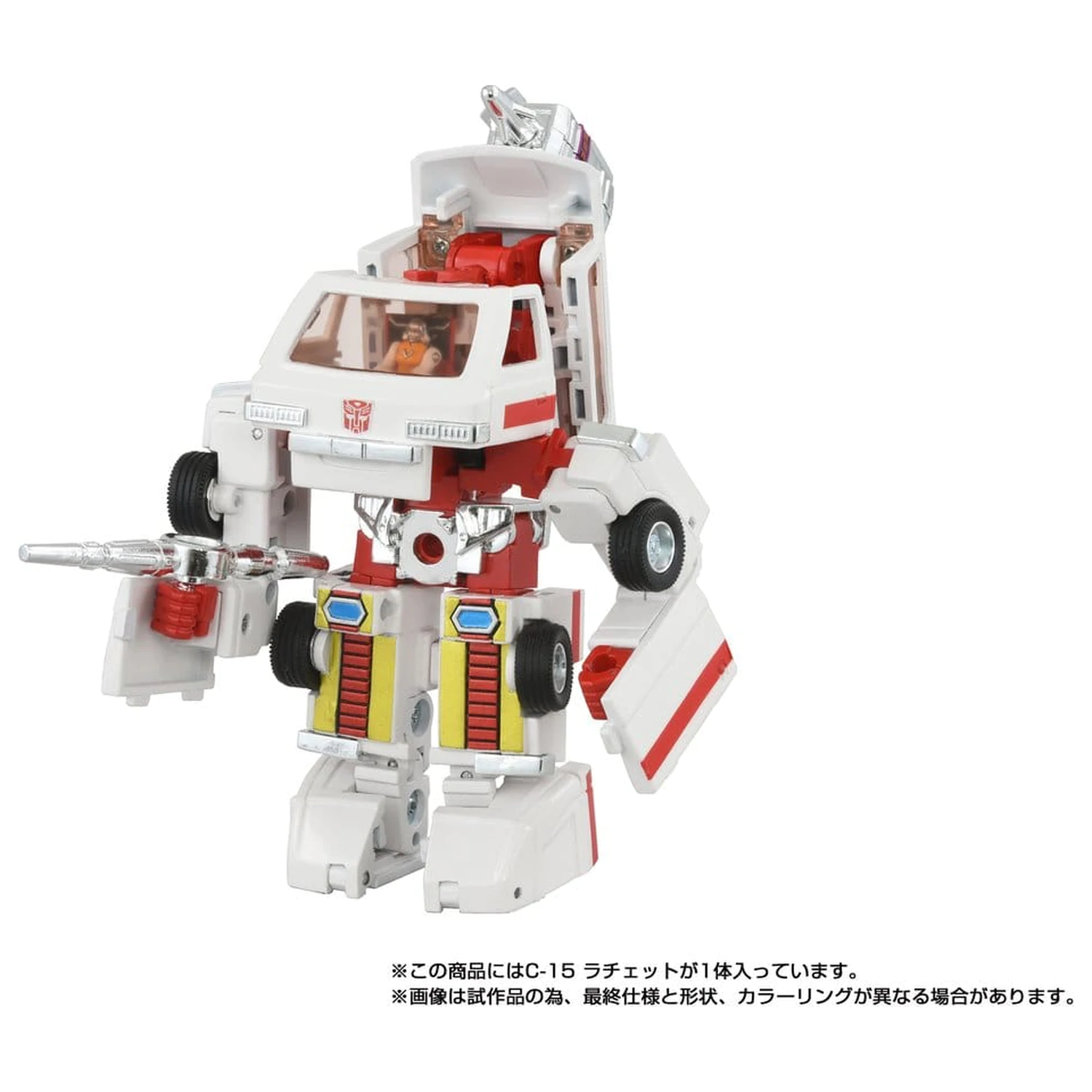 Transformers Missing Link Action Figur C-15 Ratchet 14 cm Produktfoto