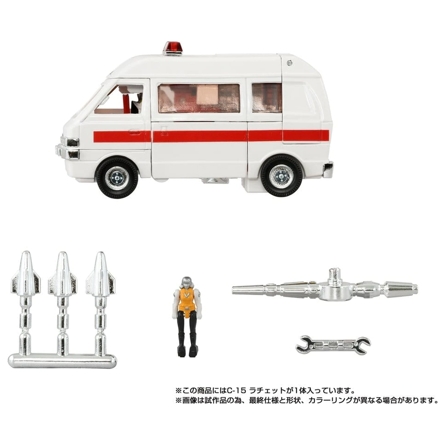 Transformers Missing Link Action Figur C-15 Ratchet 14 cm Produktfoto
