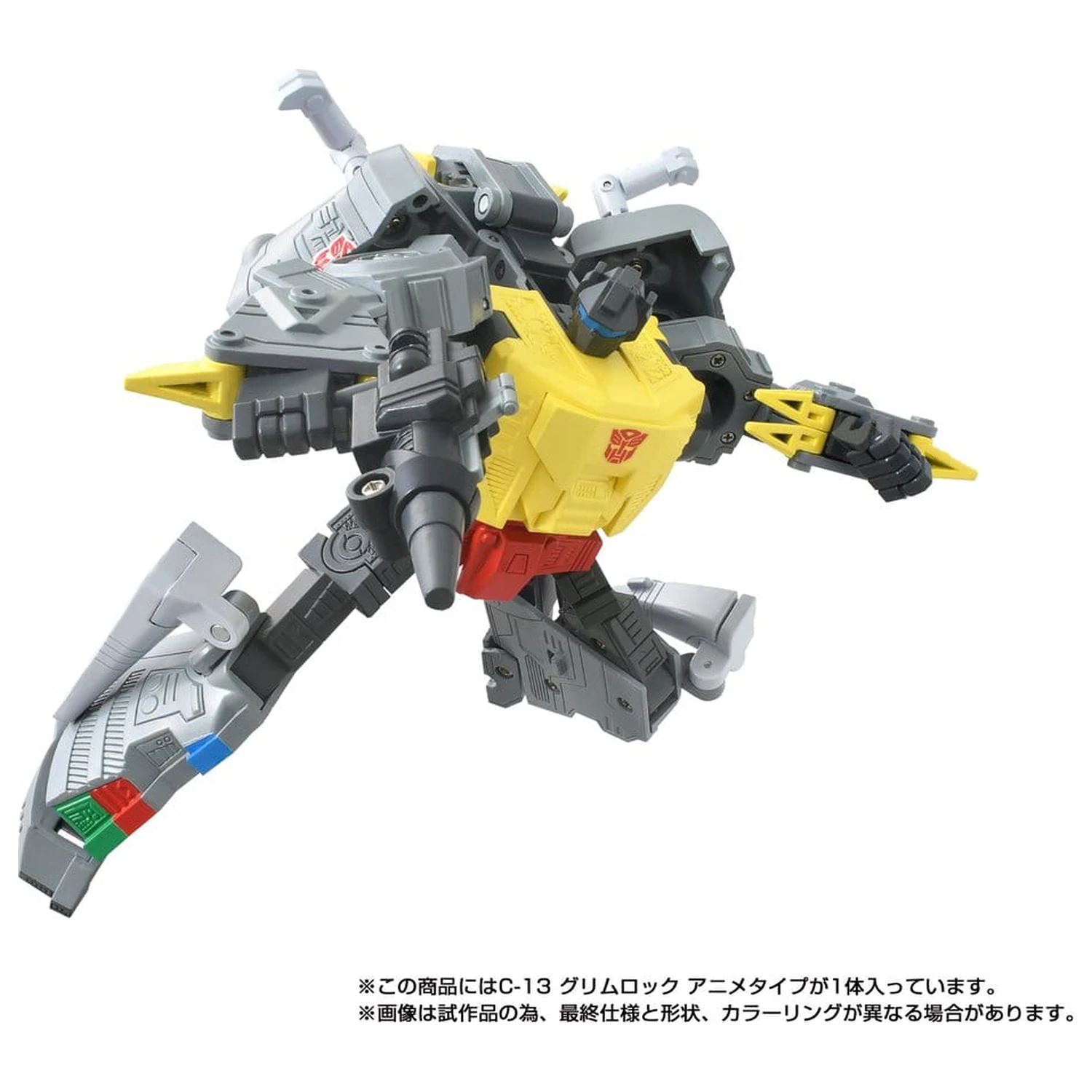 Transformers Missing Link Actionfigur C-13 Grimlock Anime 15 cm Produktfoto
