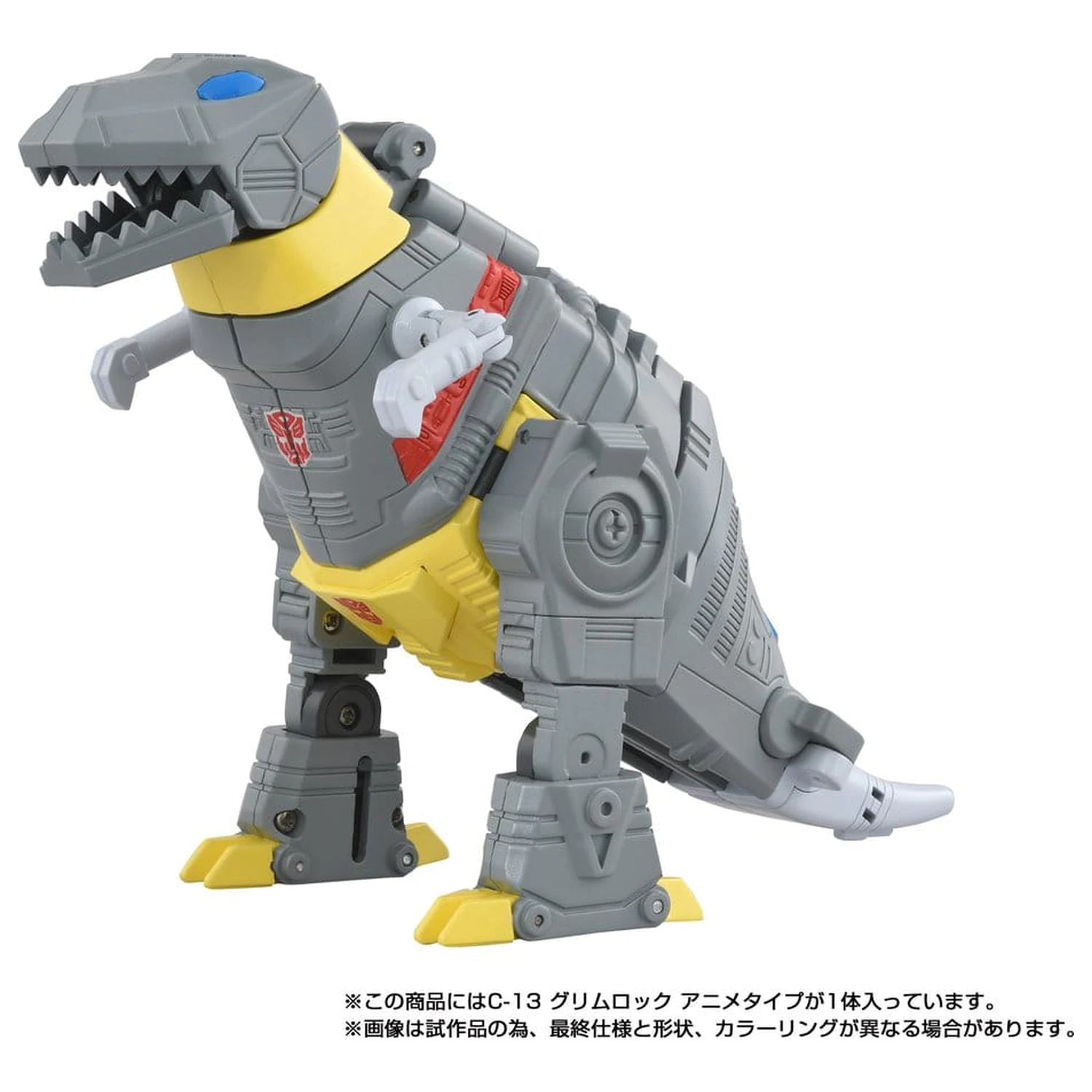 Transformers Missing Link Actionfigur C-13 Grimlock Anime 15 cm Produktfoto