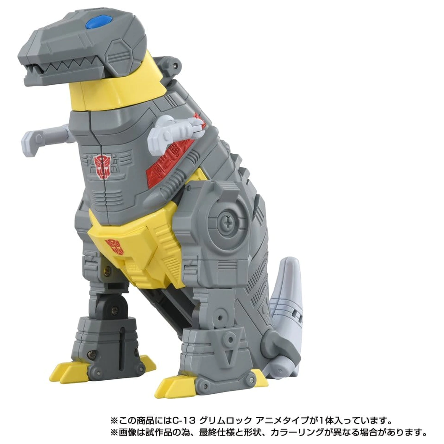 Transformers Missing Link Actionfigur C-13 Grimlock Anime 15 cm Produktfoto