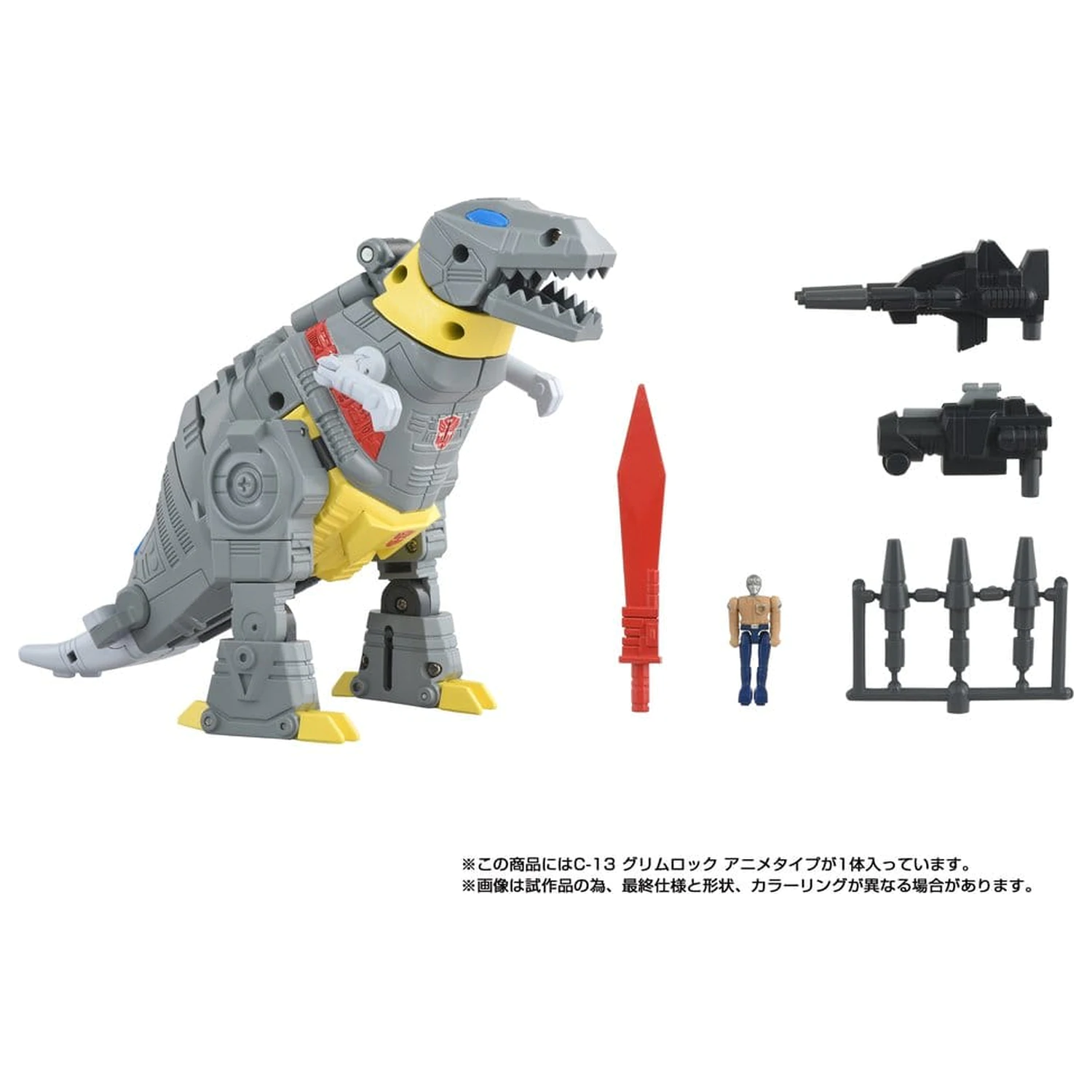 Transformers Missing Link Actionfigur C-13 Grimlock Anime 15 cm Produktfoto