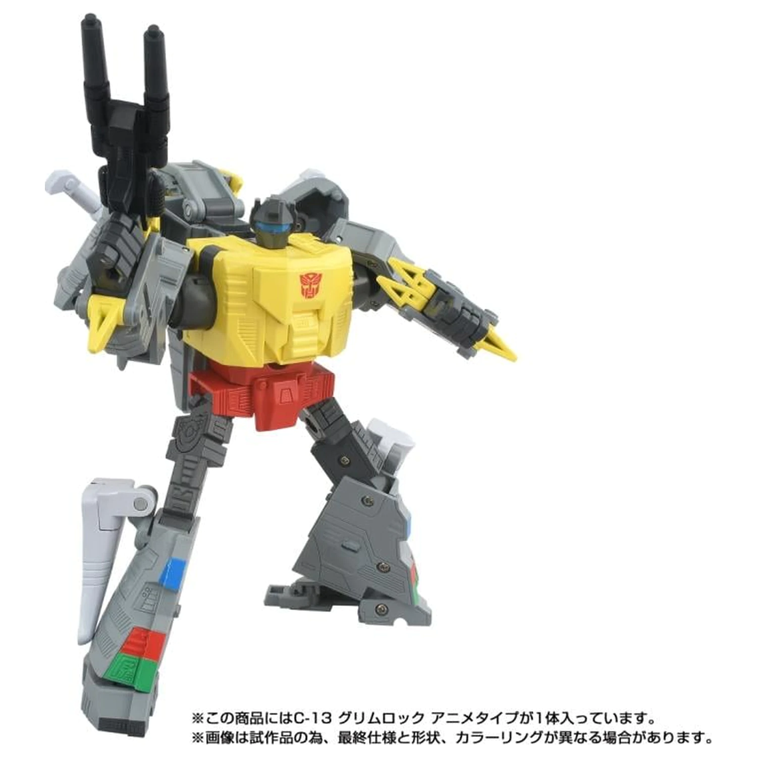 Transformers Missing Link C-13 Grimlock Figur 14,5 Zentimeter Produktfoto