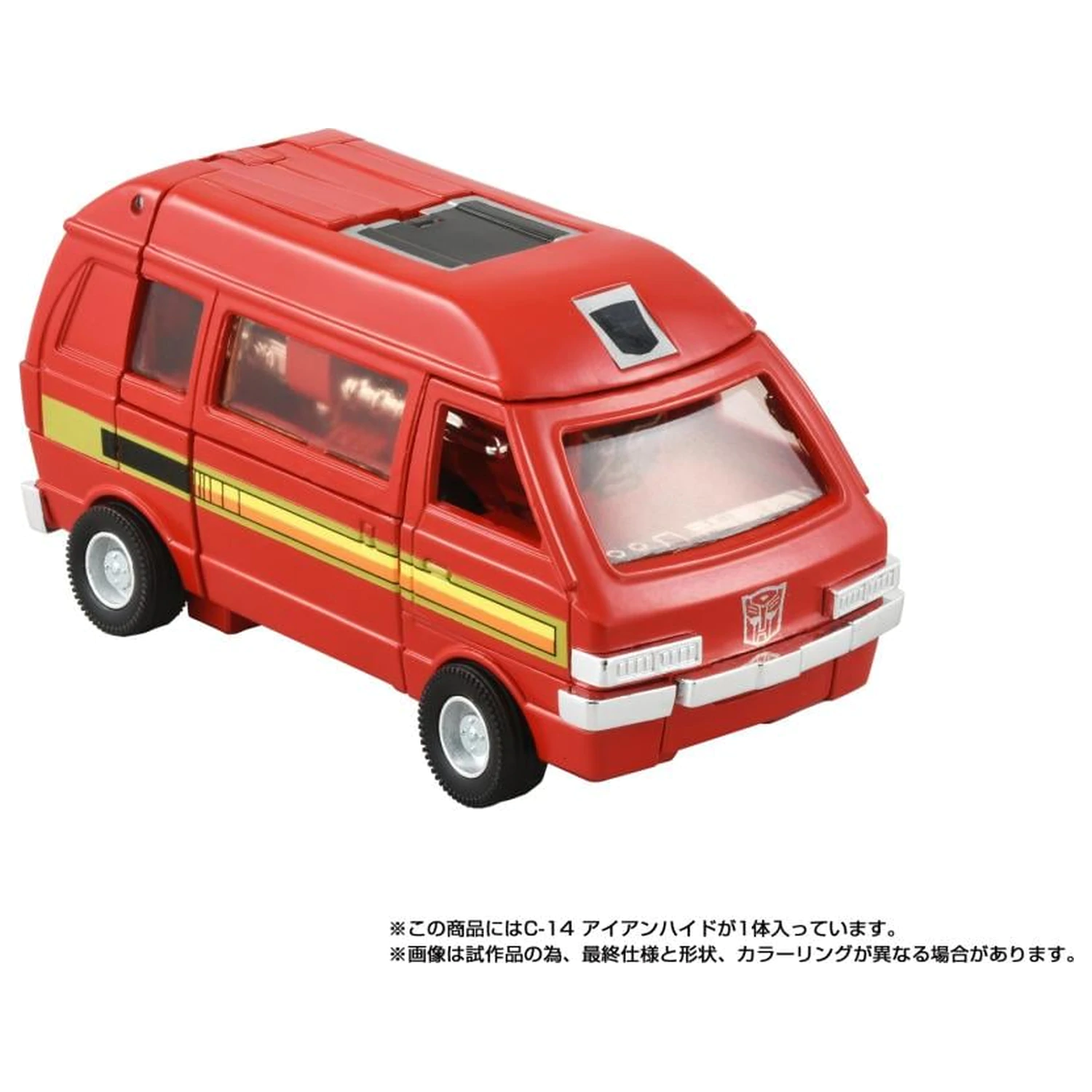 Transformers Missing Link C14 Ironhide Figur 13,5 cm Produktfoto