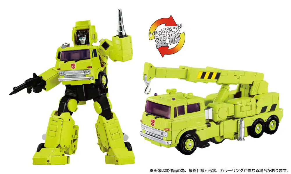 Transformers Missing Link Action Figur MPG-18 Road Hauler 23 cm Produktfoto
