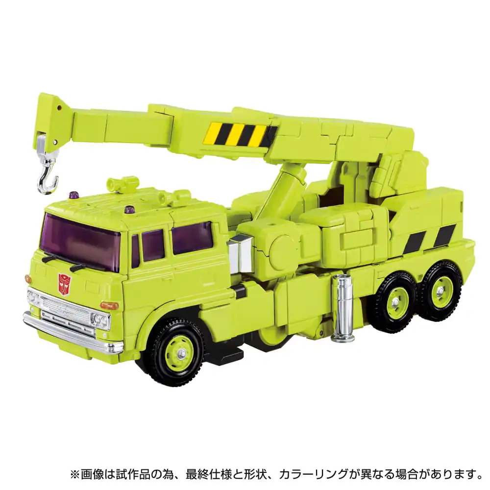 Transformers Missing Link Action Figur MPG-18 Road Hauler 23 cm Produktfoto