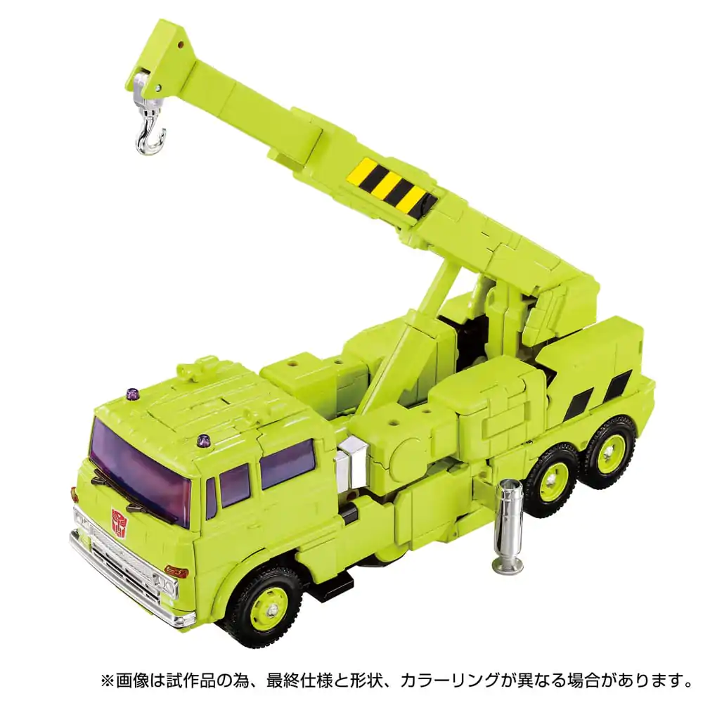 Transformers Missing Link Action Figur MPG-18 Road Hauler 23 cm Produktfoto