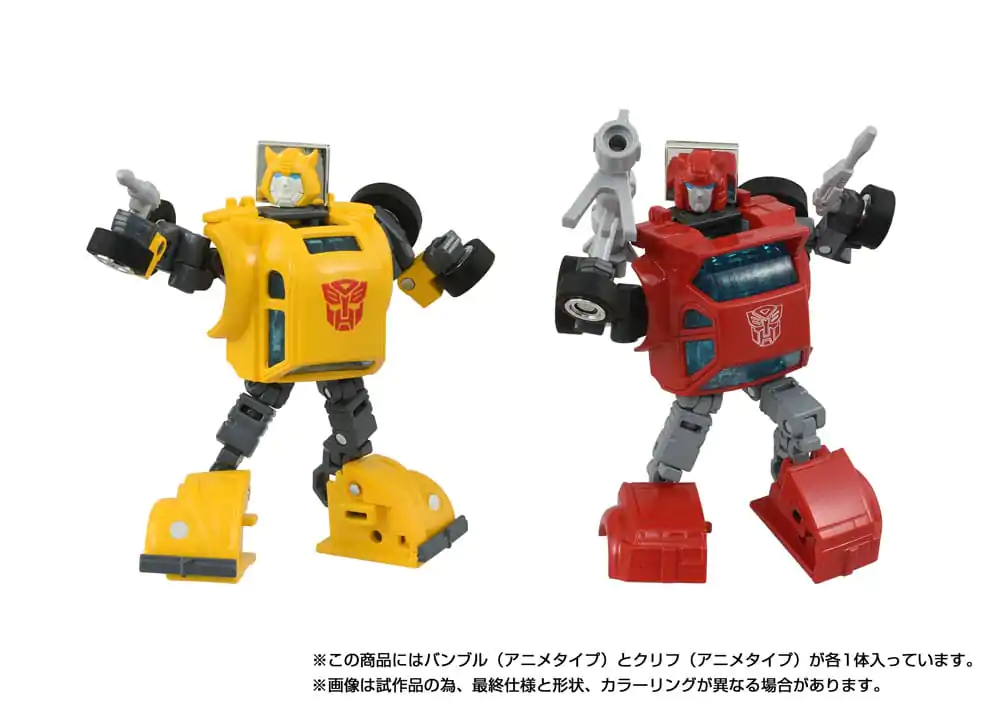 Transformers Missing Link Action Figur 2er-Pack C-09 Cybertron Hero Set Produktfoto
