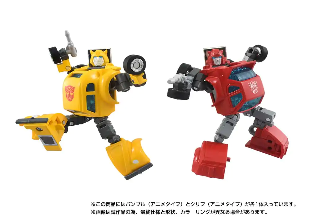 Transformers Missing Link Action Figur 2er-Pack C-09 Cybertron Hero Set Produktfoto
