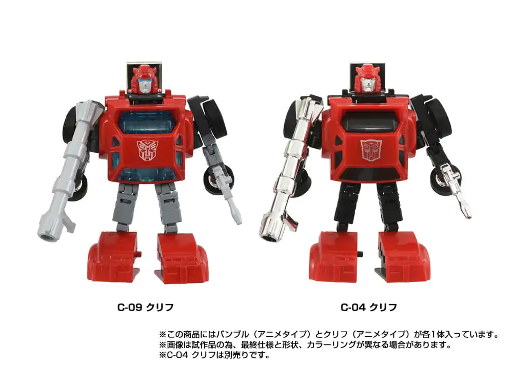 Transformers Missing Link Action Figur 2er-Pack C-09 Cybertron Hero Set Produktfoto