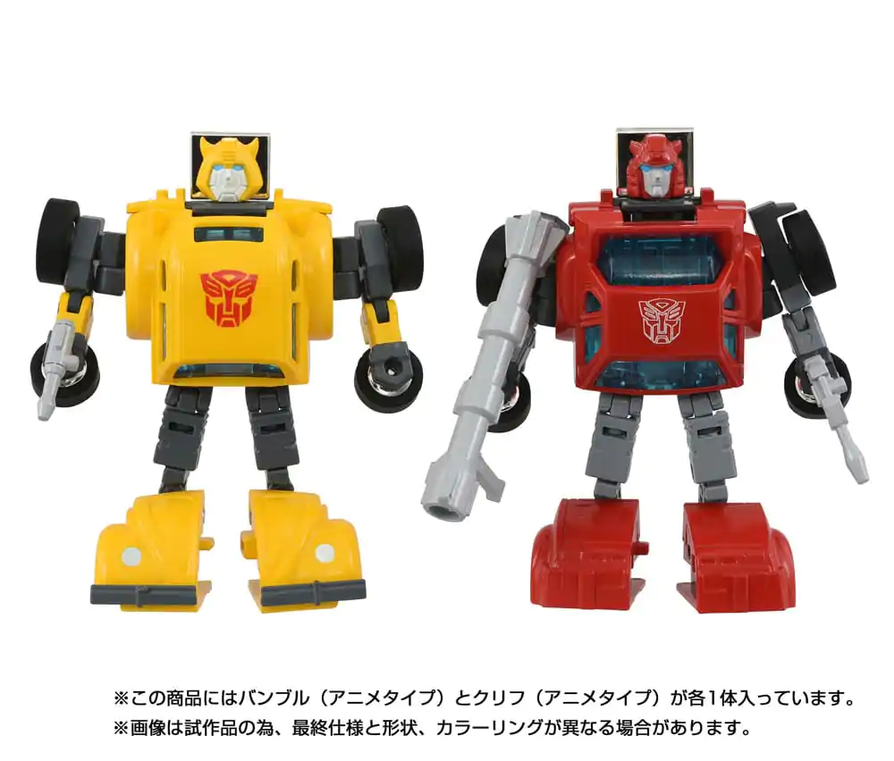 Transformers Missing Link Action Figur 2er-Pack C-09 Cybertron Hero Set Produktfoto