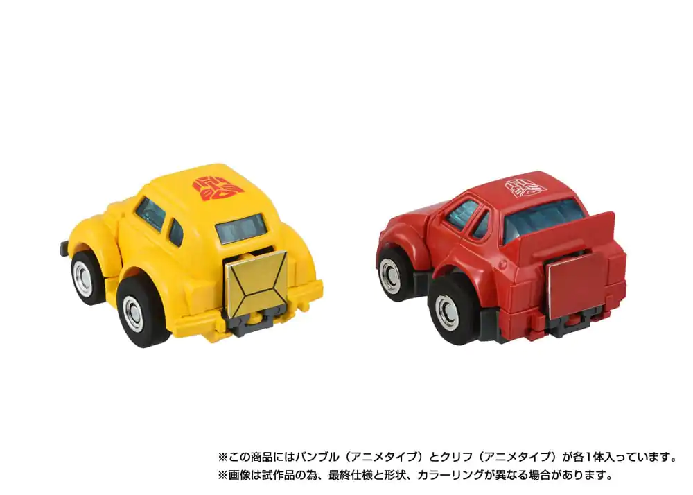 Transformers Missing Link Action Figur 2er-Pack C-09 Cybertron Hero Set Produktfoto