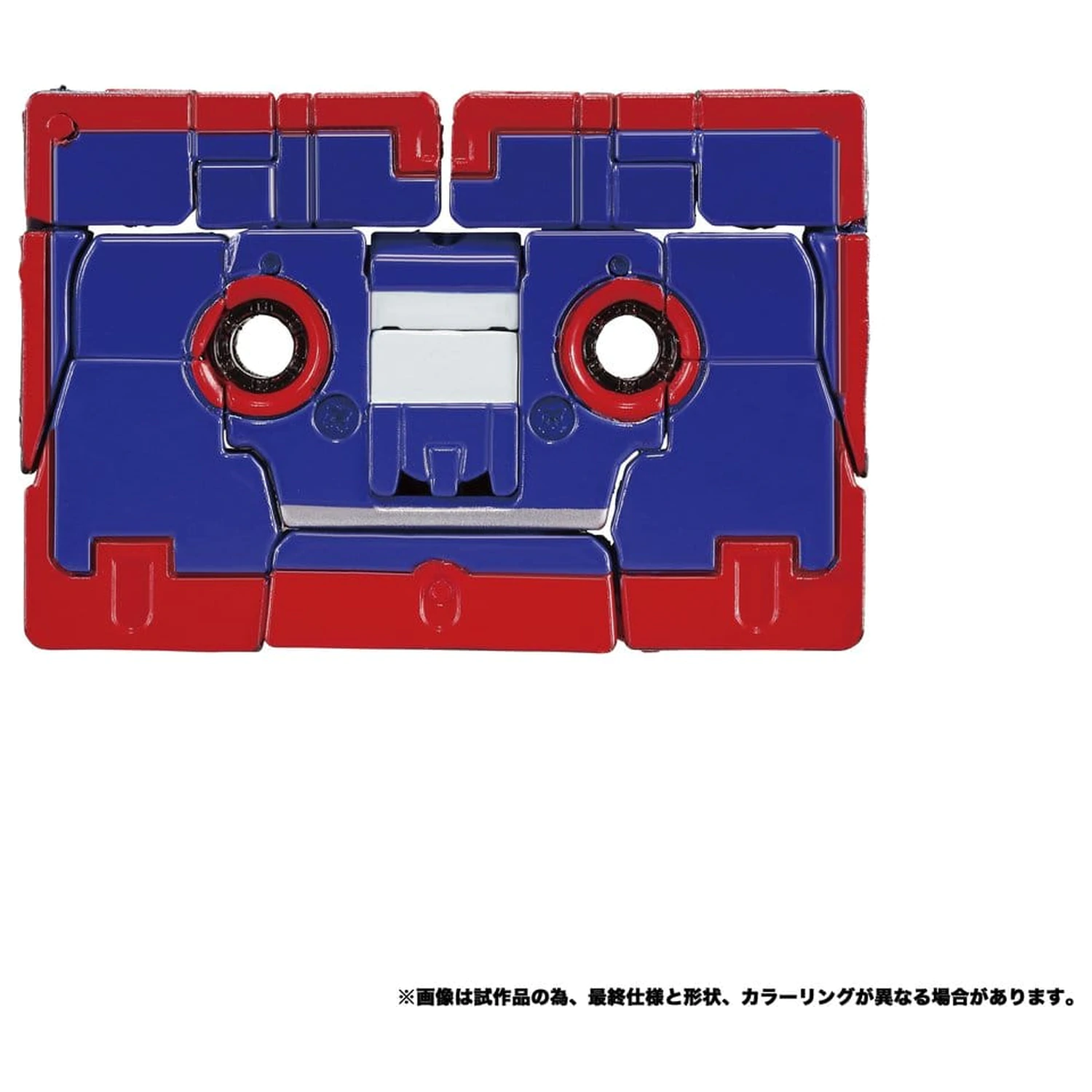 Transformers MPG Actionfigur 2er-Pack MPG-21 Rumble & Frenzy 8 cm Produktfoto