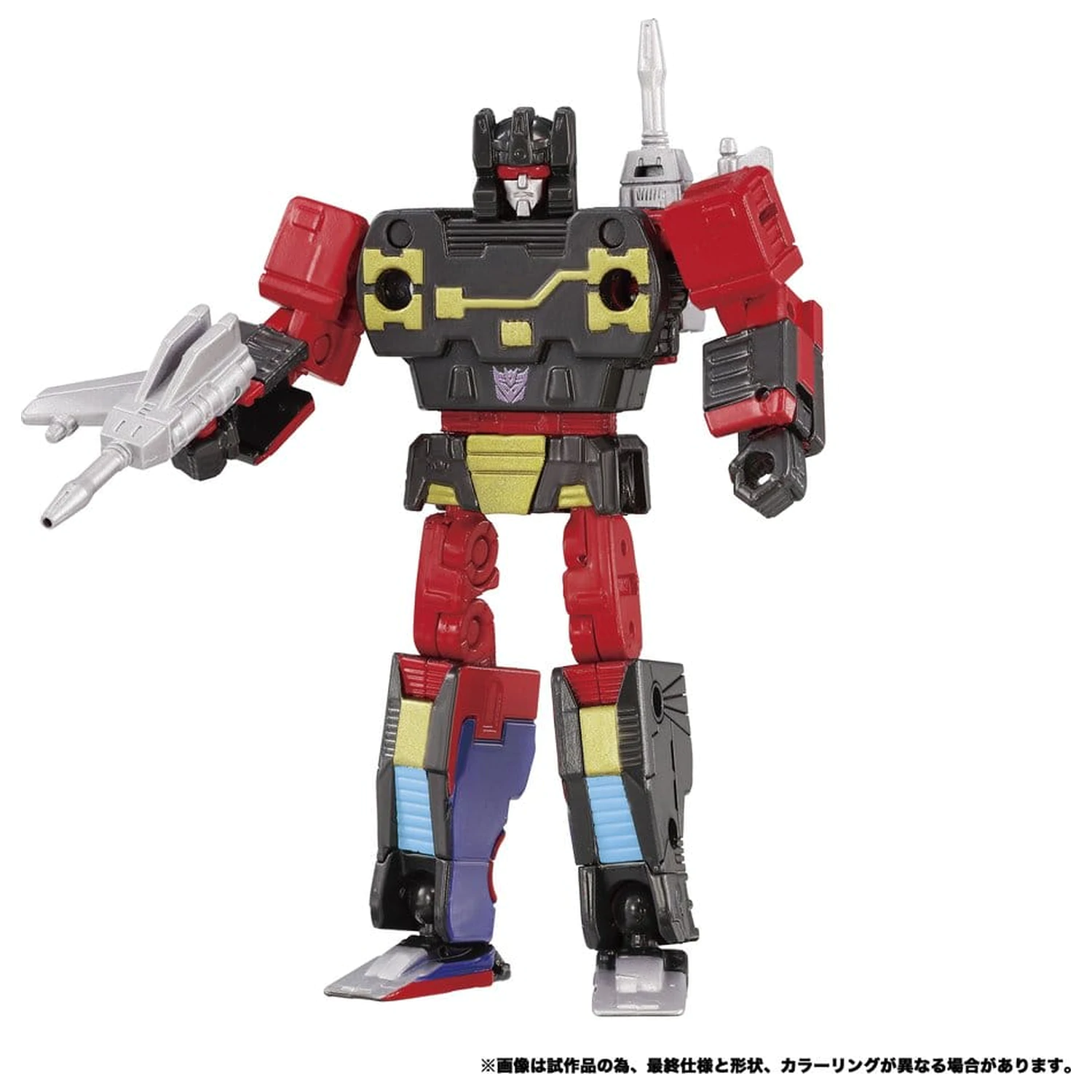 Transformers MPG Actionfigur 2er-Pack MPG-21 Rumble & Frenzy 8 cm Produktfoto