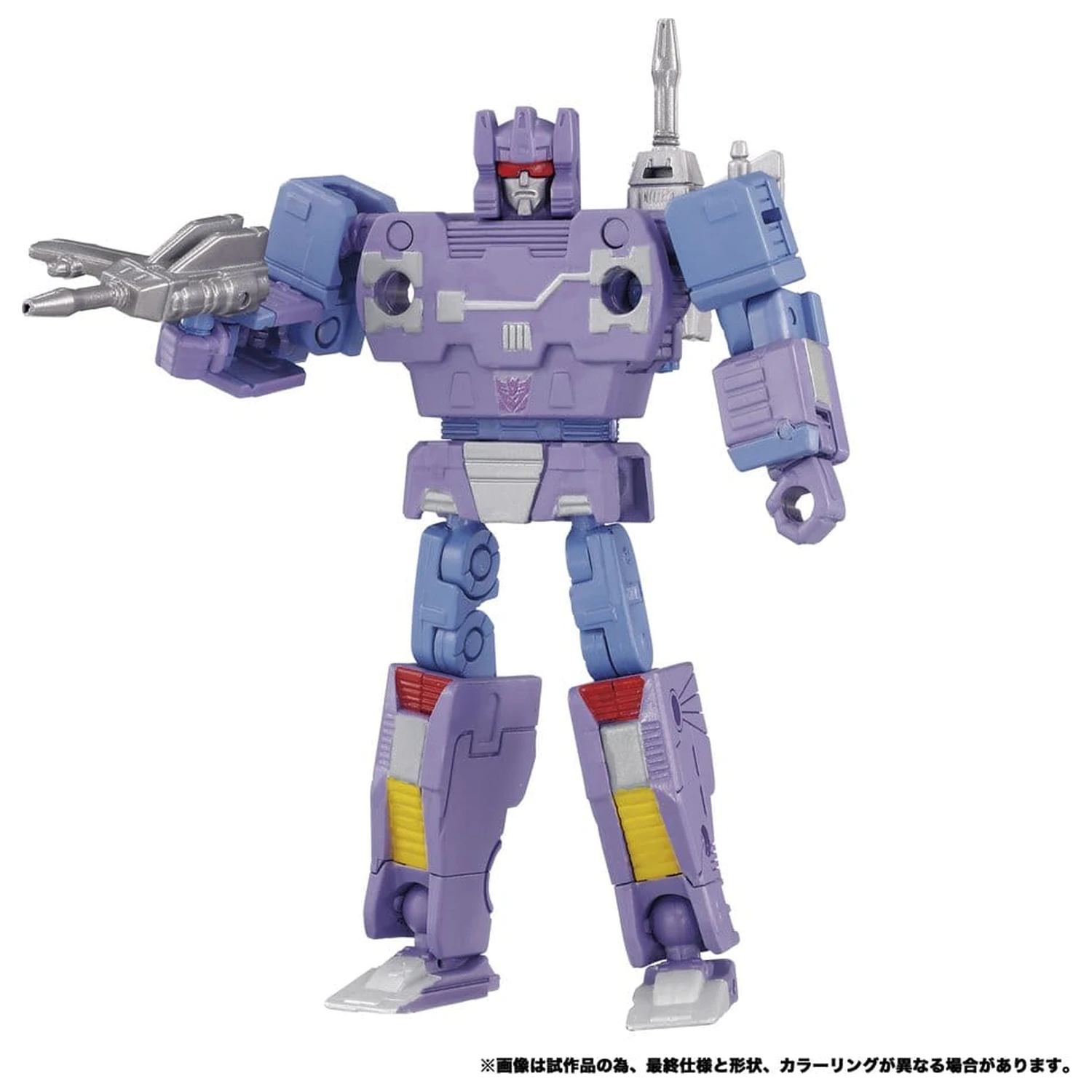 Transformers MPG Actionfigur 2er-Pack MPG-21 Rumble & Frenzy 8 cm Produktfoto