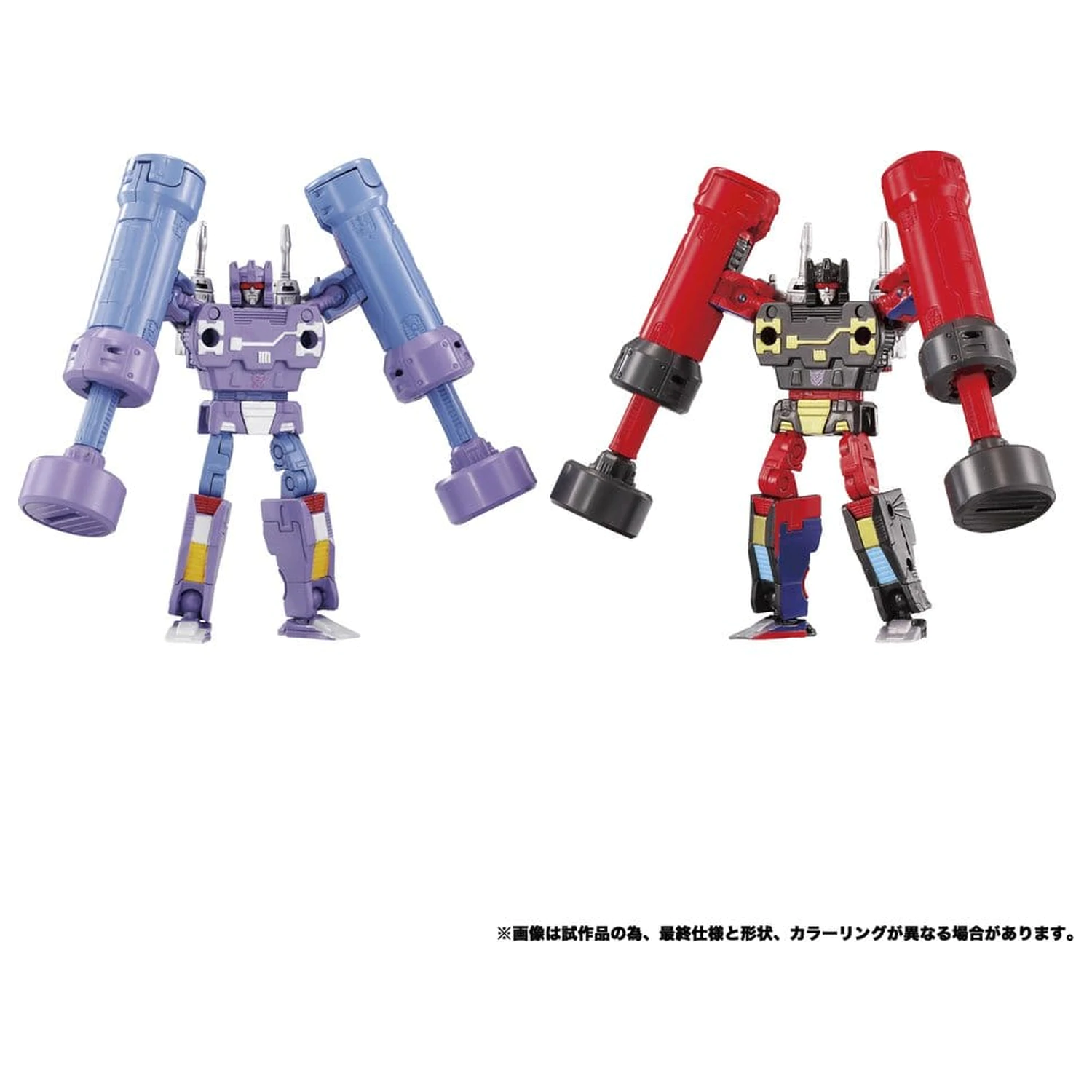 Transformers MPG Actionfigur 2er-Pack MPG-21 Rumble & Frenzy 8 cm Produktfoto