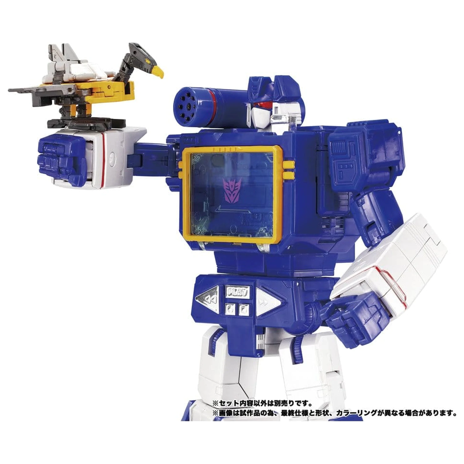 Transformers MPG Action-Figur 3er-Pack MPG-22 Jaguar & Buzzsaw & Ratbat Produktfoto