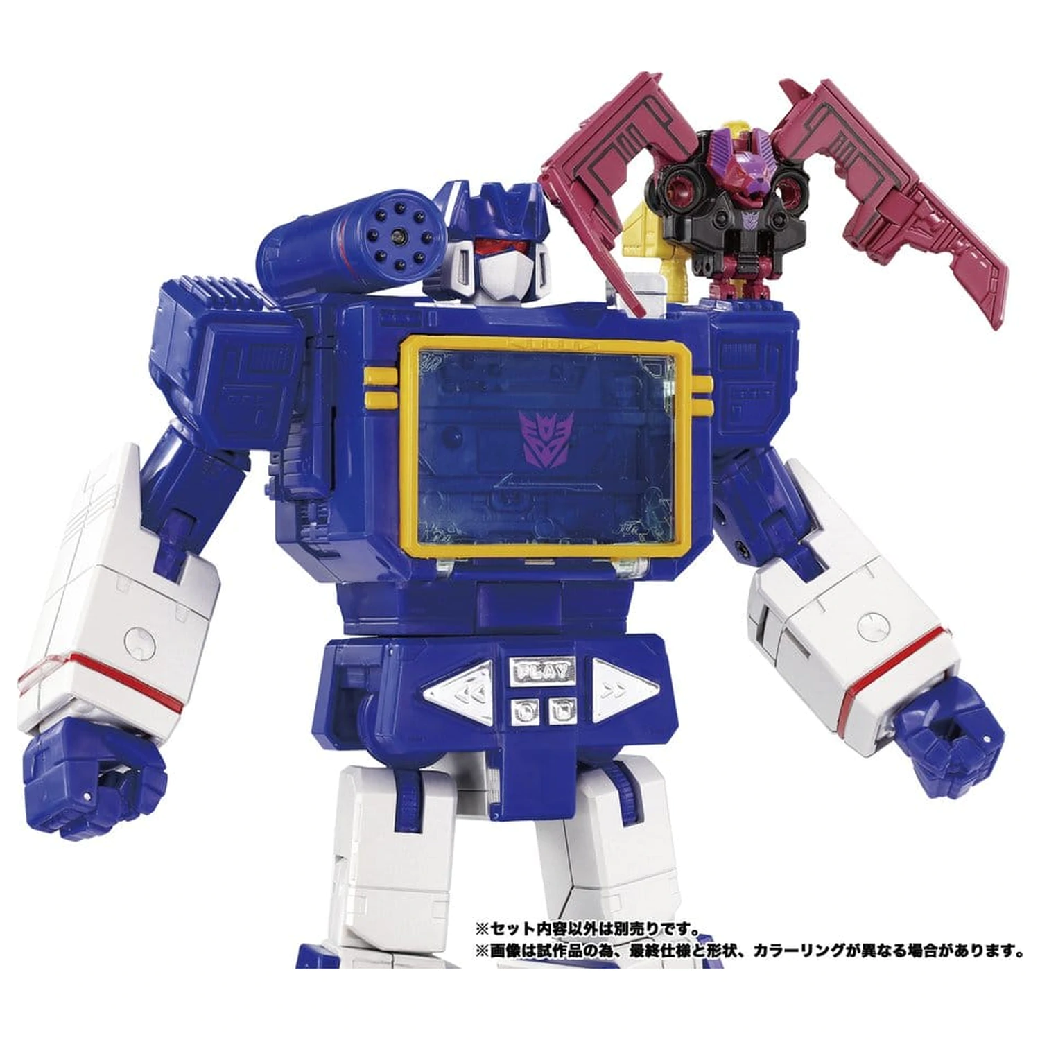 Transformers MPG Action-Figur 3er-Pack MPG-22 Jaguar & Buzzsaw & Ratbat Produktfoto