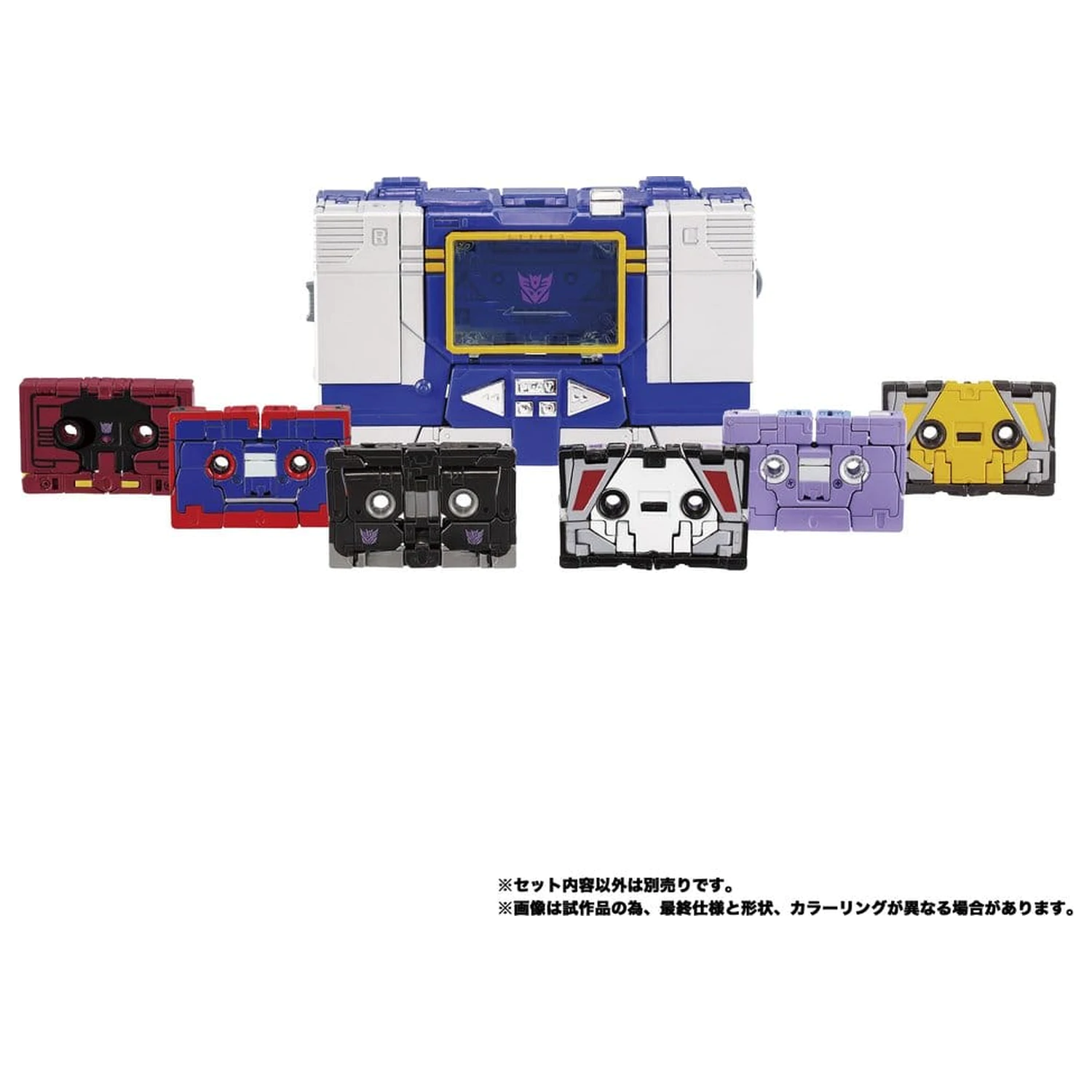 Transformers MPG Action-Figur 3er-Pack MPG-22 Jaguar & Buzzsaw & Ratbat Produktfoto