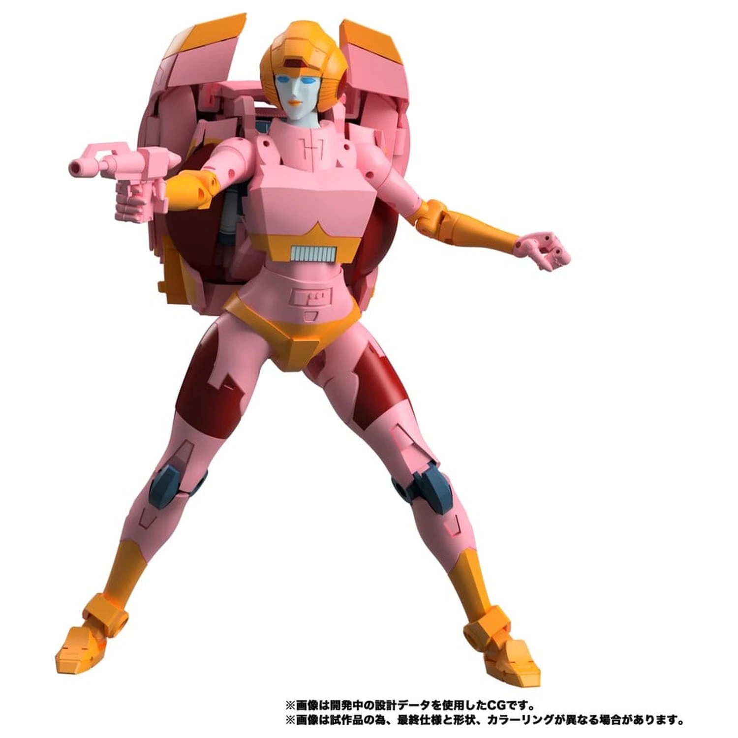 Transformers MPG Actionfigur Secret Agent Arcee 18 cm Produktfoto