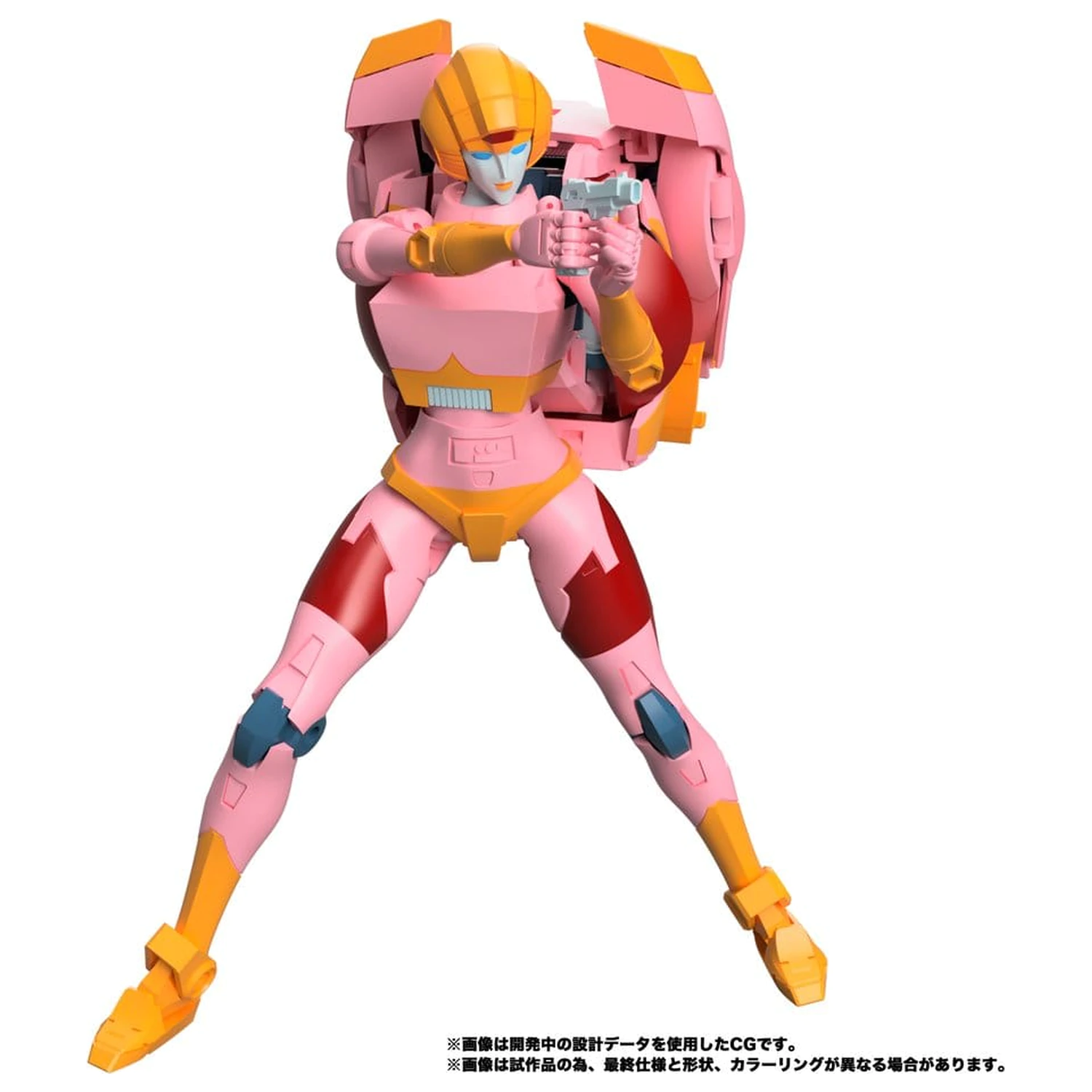 Transformers MPG Actionfigur Secret Agent Arcee 18 cm Produktfoto
