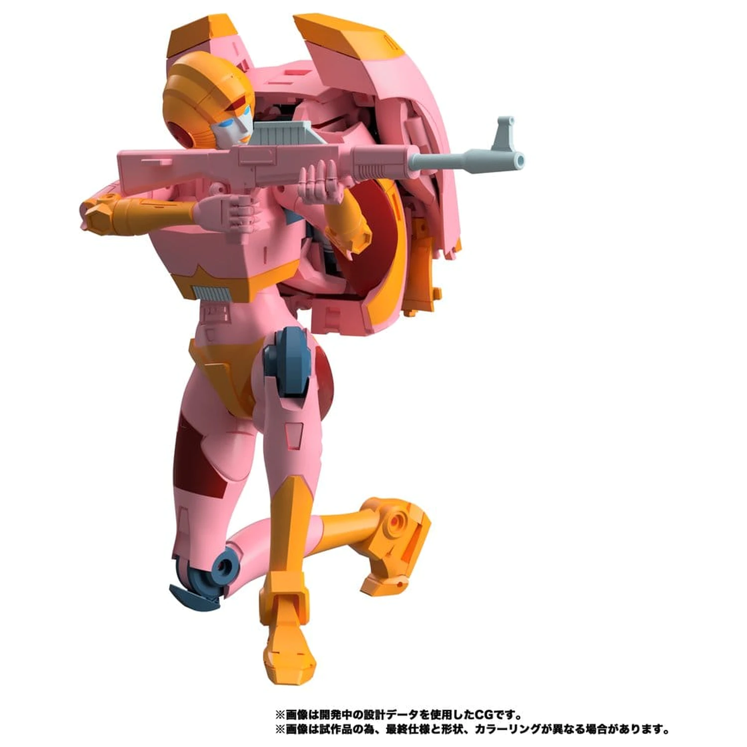 Transformers MPG Actionfigur Secret Agent Arcee 18 cm Produktfoto