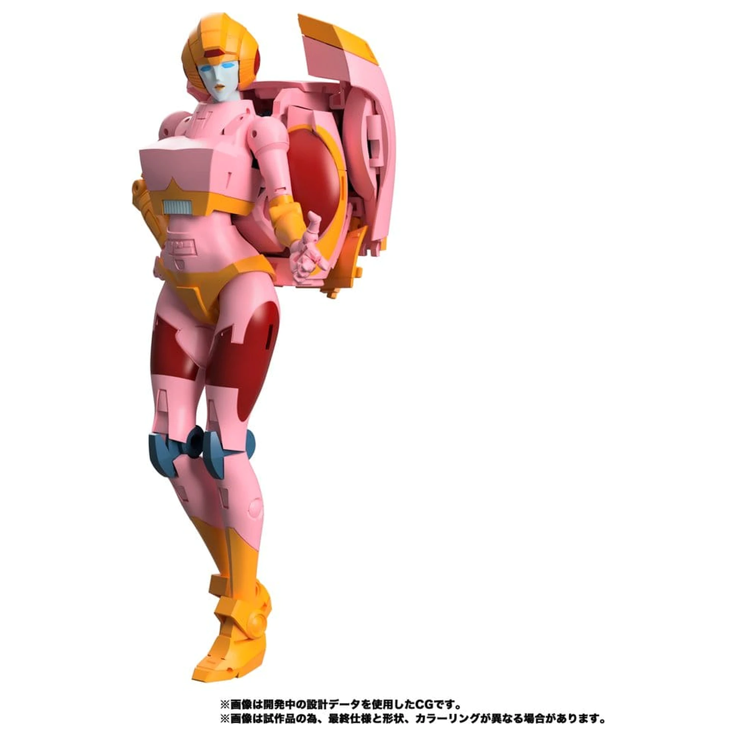 Transformers MPG Actionfigur Secret Agent Arcee 18 cm Produktfoto