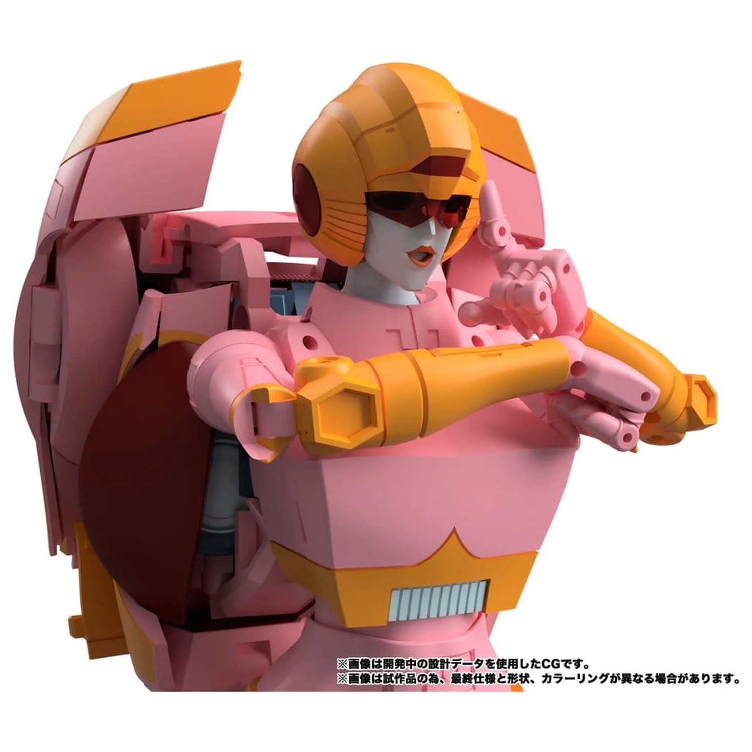 Transformers MPG Actionfigur Secret Agent Arcee 18 cm Produktfoto