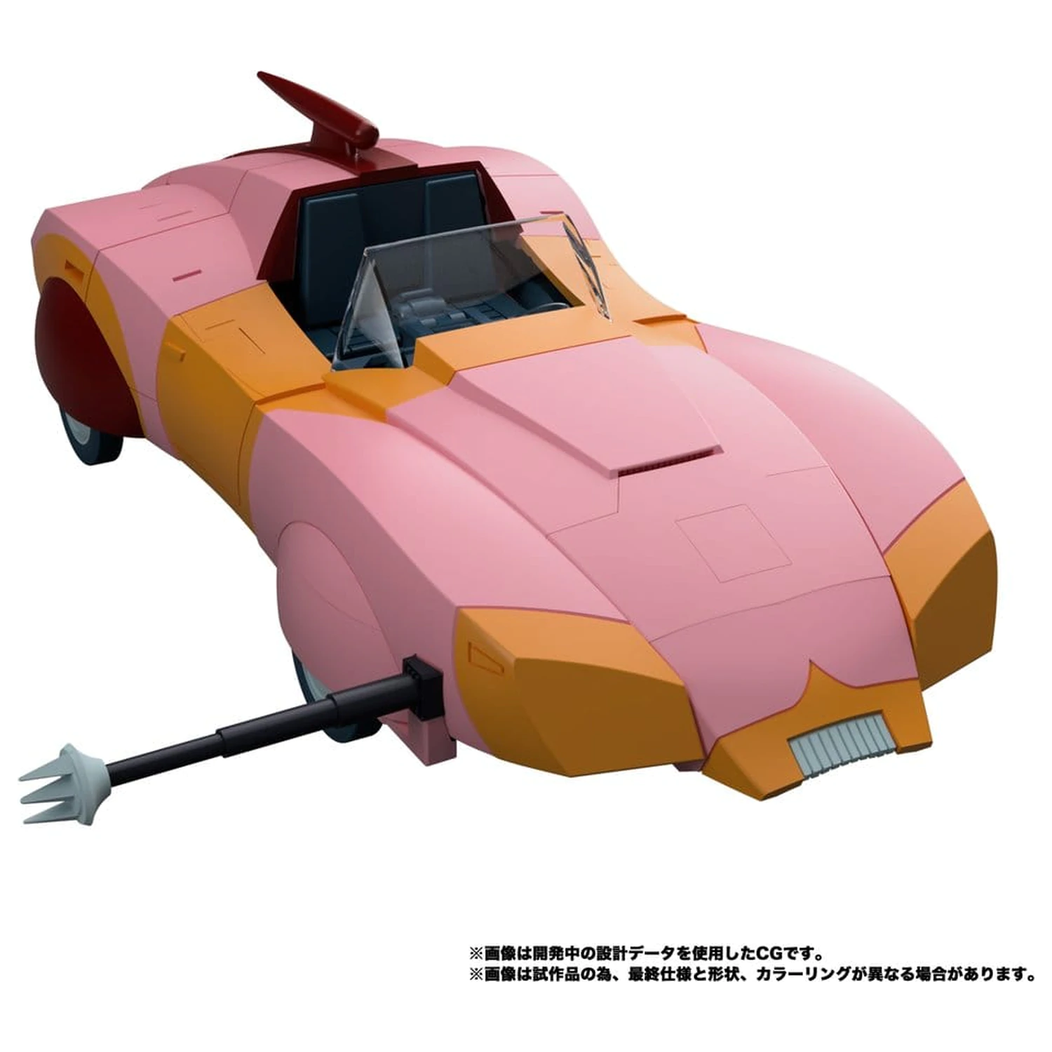 Transformers MPG Actionfigur Secret Agent Arcee 18 cm Produktfoto