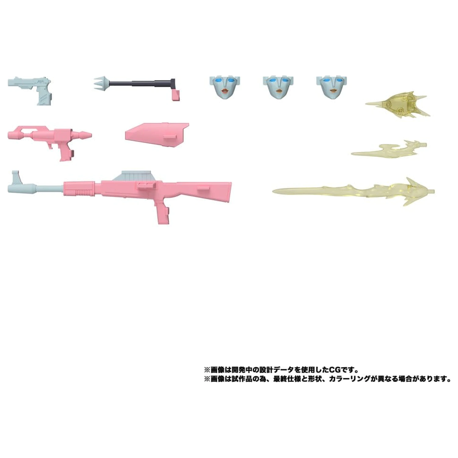 Transformers MPG Actionfigur Secret Agent Arcee 18 cm Produktfoto