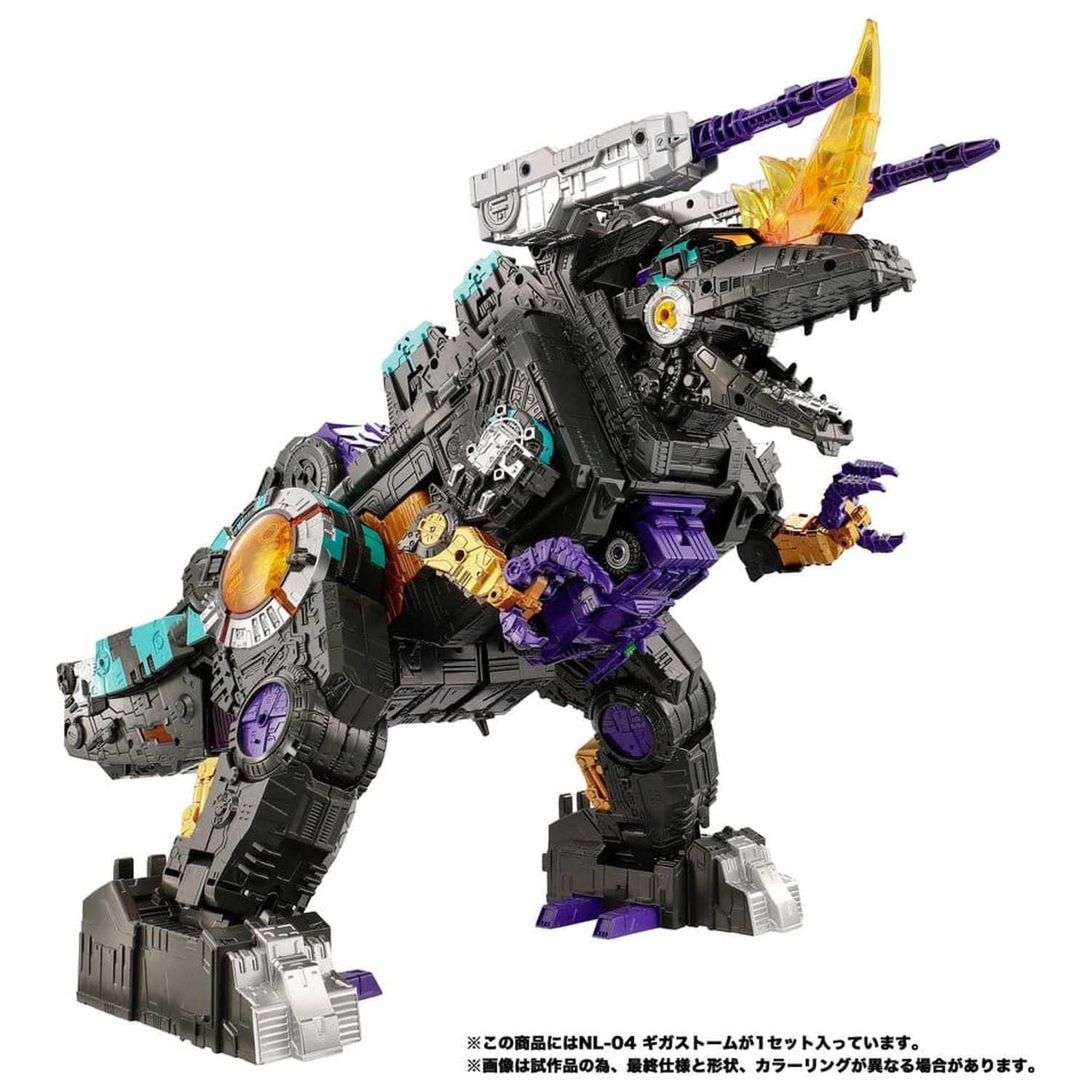 Transformers New Legends Actionfigur NL-04 Gigastorm 48 cm Produktfoto